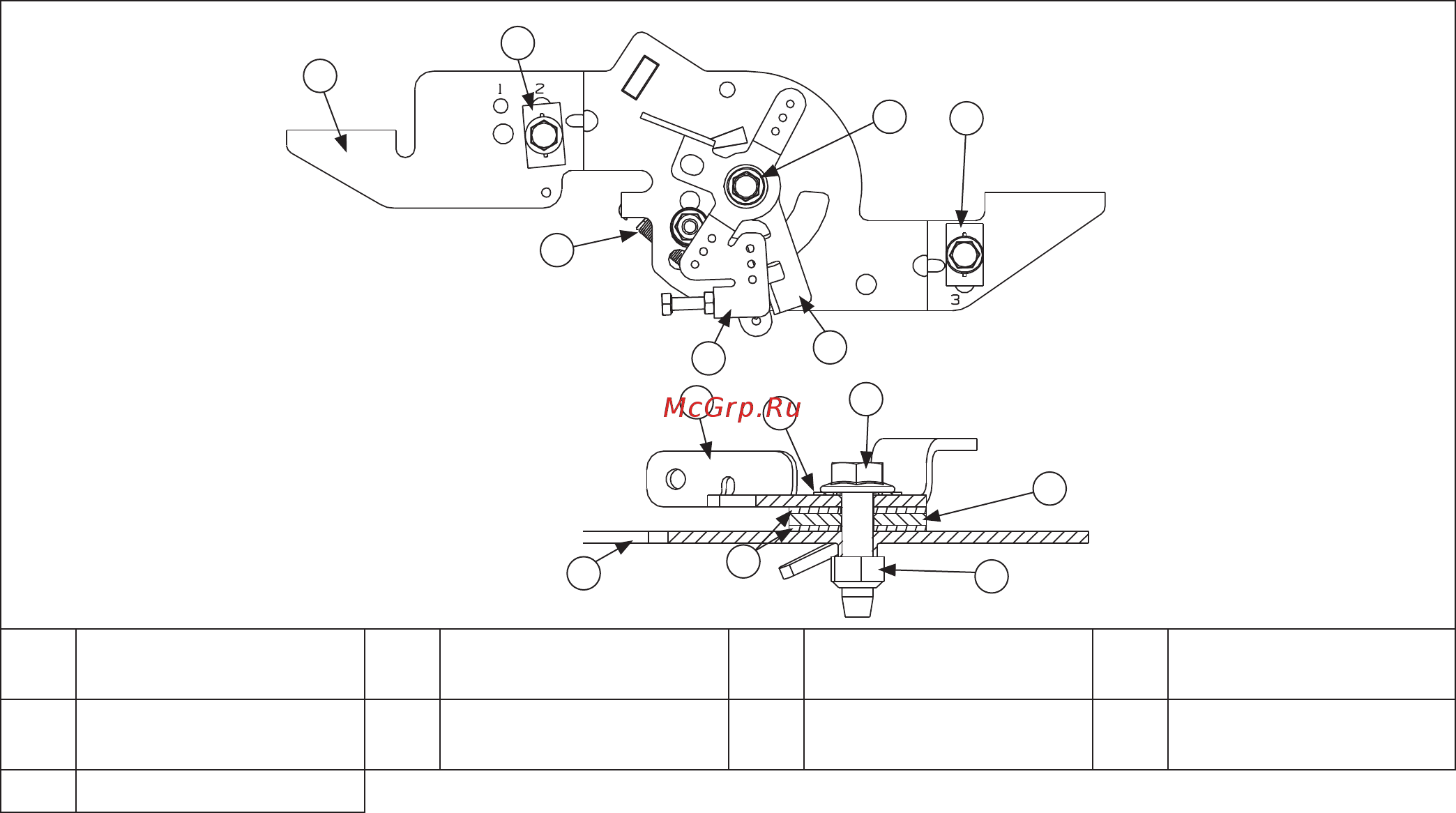 Kohler Command PRO EFI ECV630 [141/148] Reassembly
