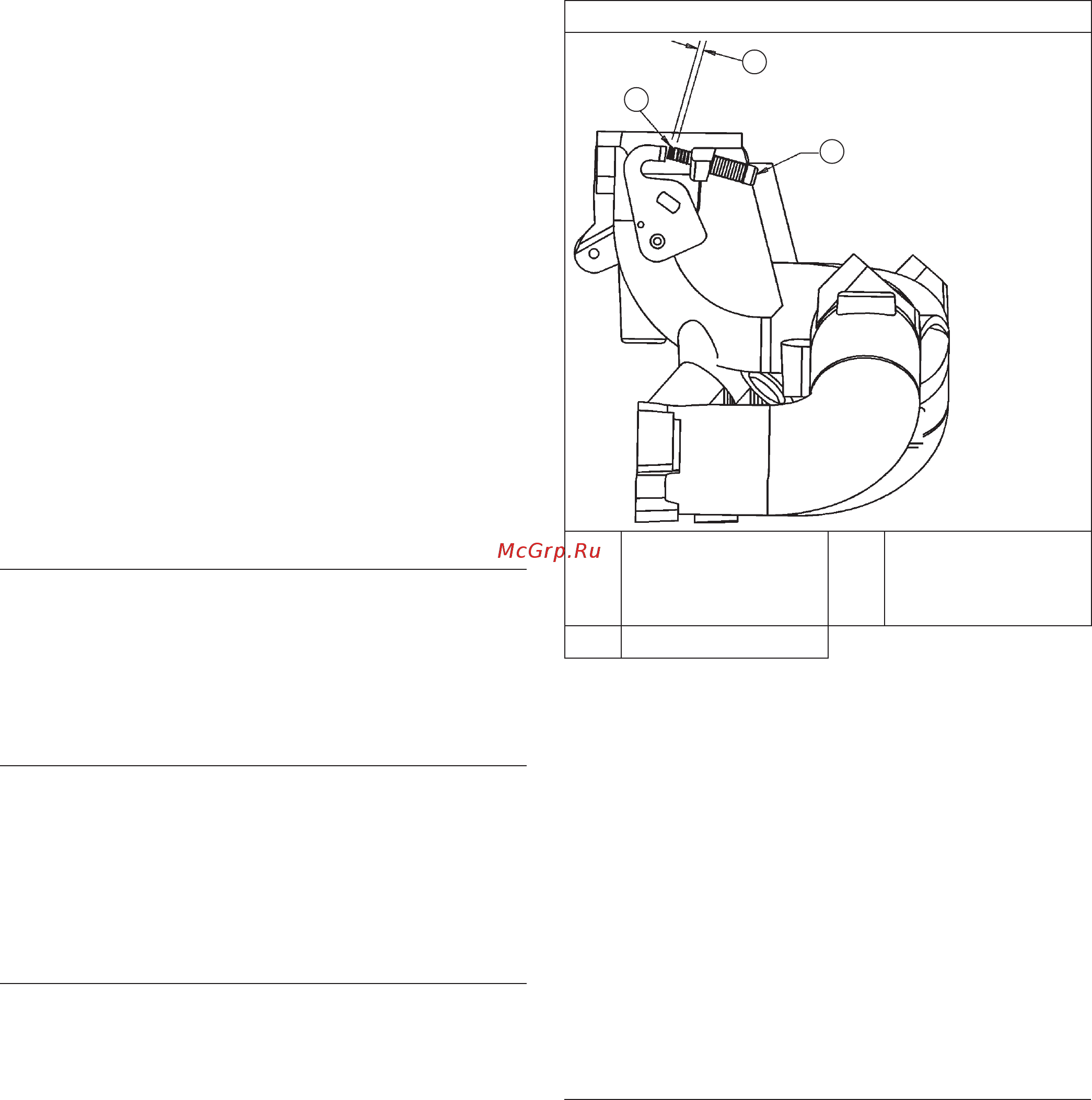 Kohler Command PRO EFI ECH749 [103/180] Efi system bosch