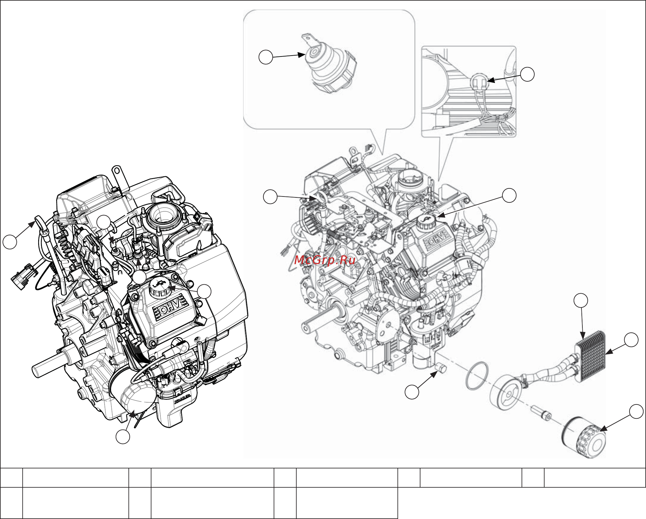 Kohler Command PRO EFI ECH749 [124/180] Lubrication system