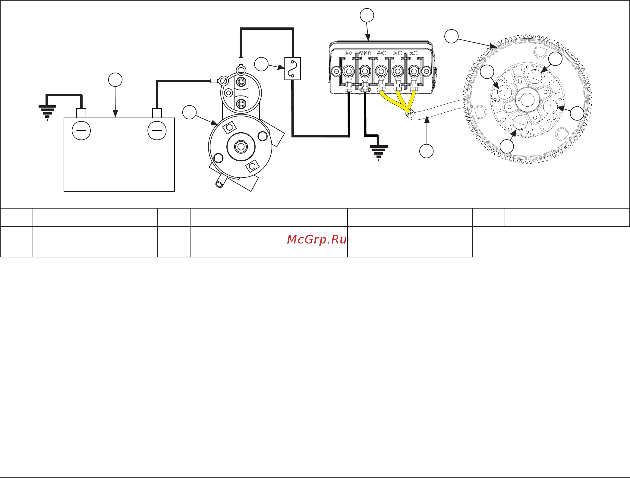 Kohler Command PRO EFI ECH749 [129/180] Electrical system