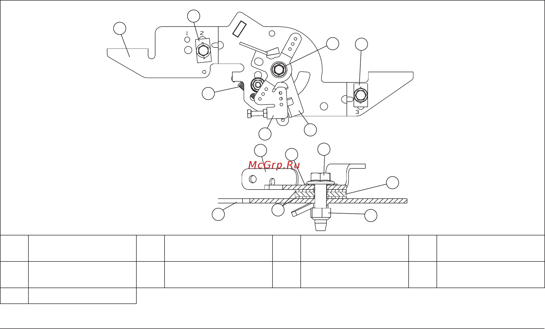 Kohler Command PRO EFI ECH749 [139/180] Disassembly inspection and service