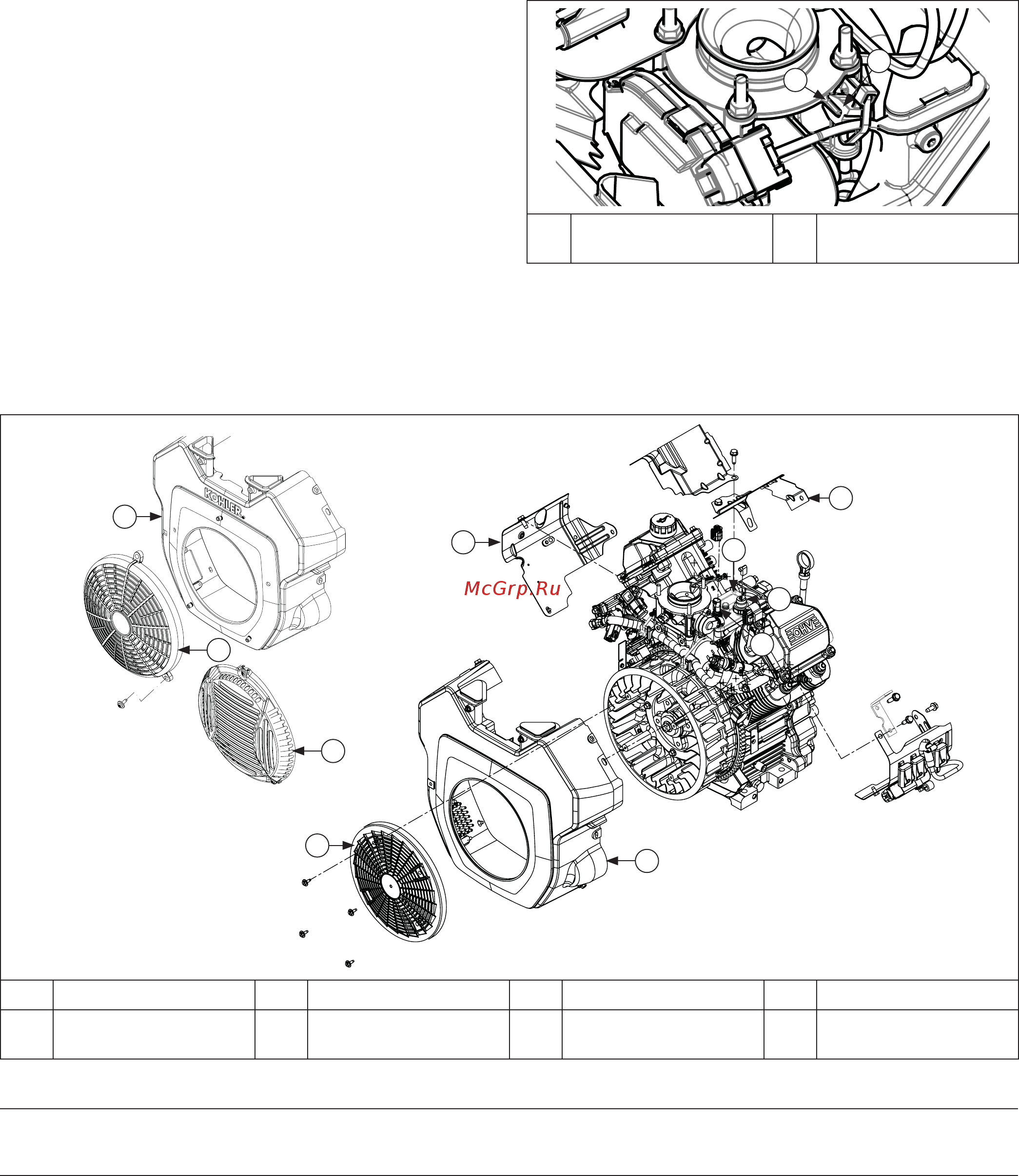 Kohler Command PRO EFI ECH749 [143/180] Disassembly inspection and service