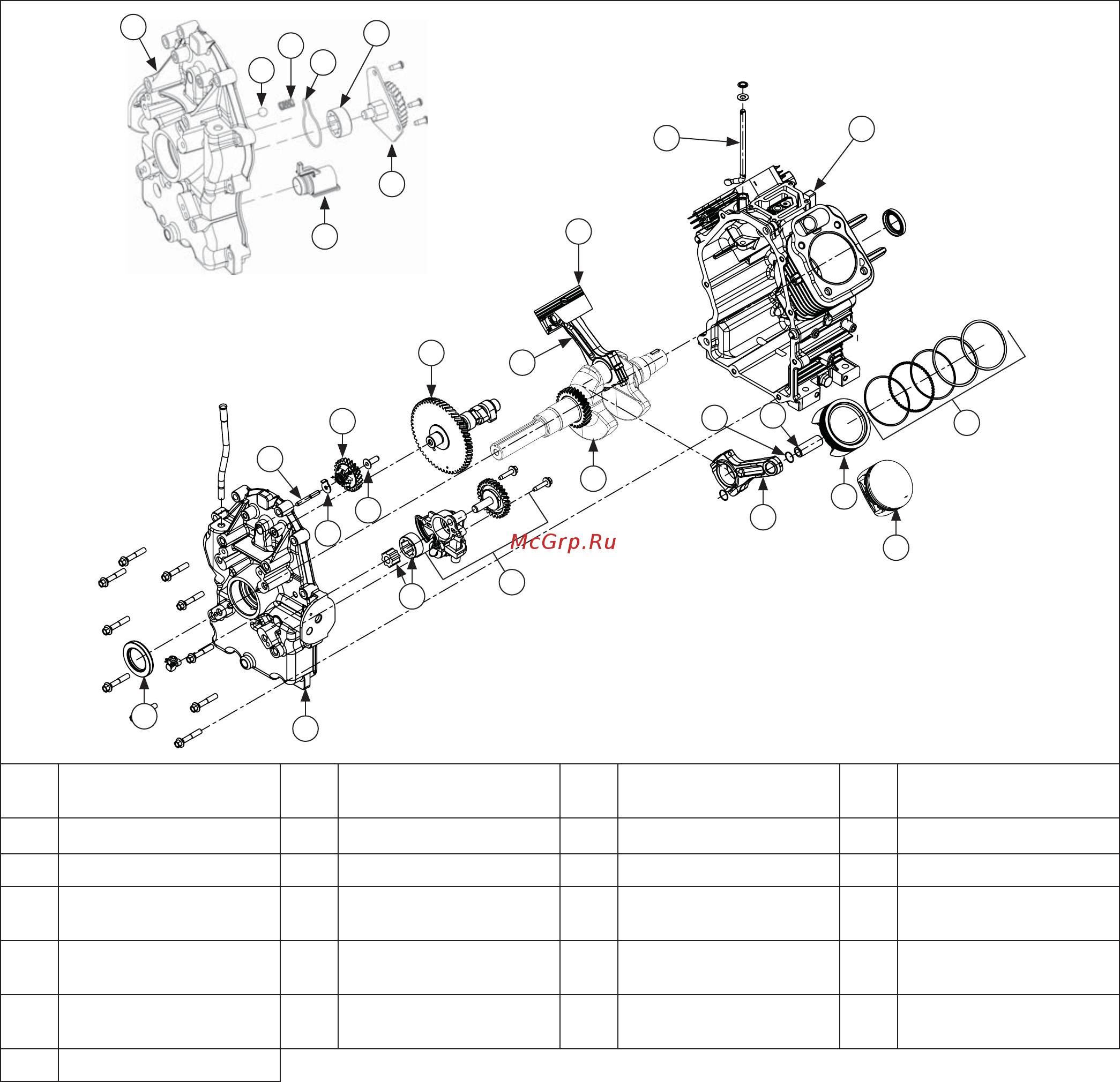 Kohler Command PRO EFI ECH749 [158/180] Reassembly