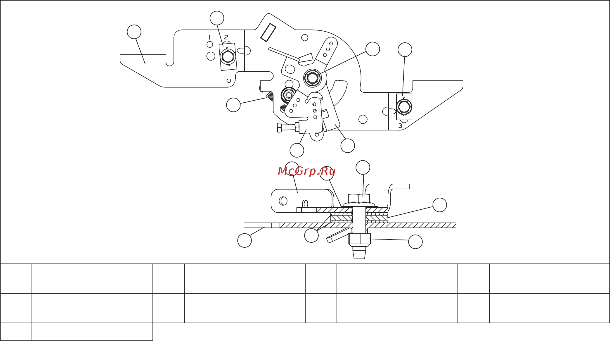 Kohler Command PRO EFI ECH749 [175/180] Reassembly