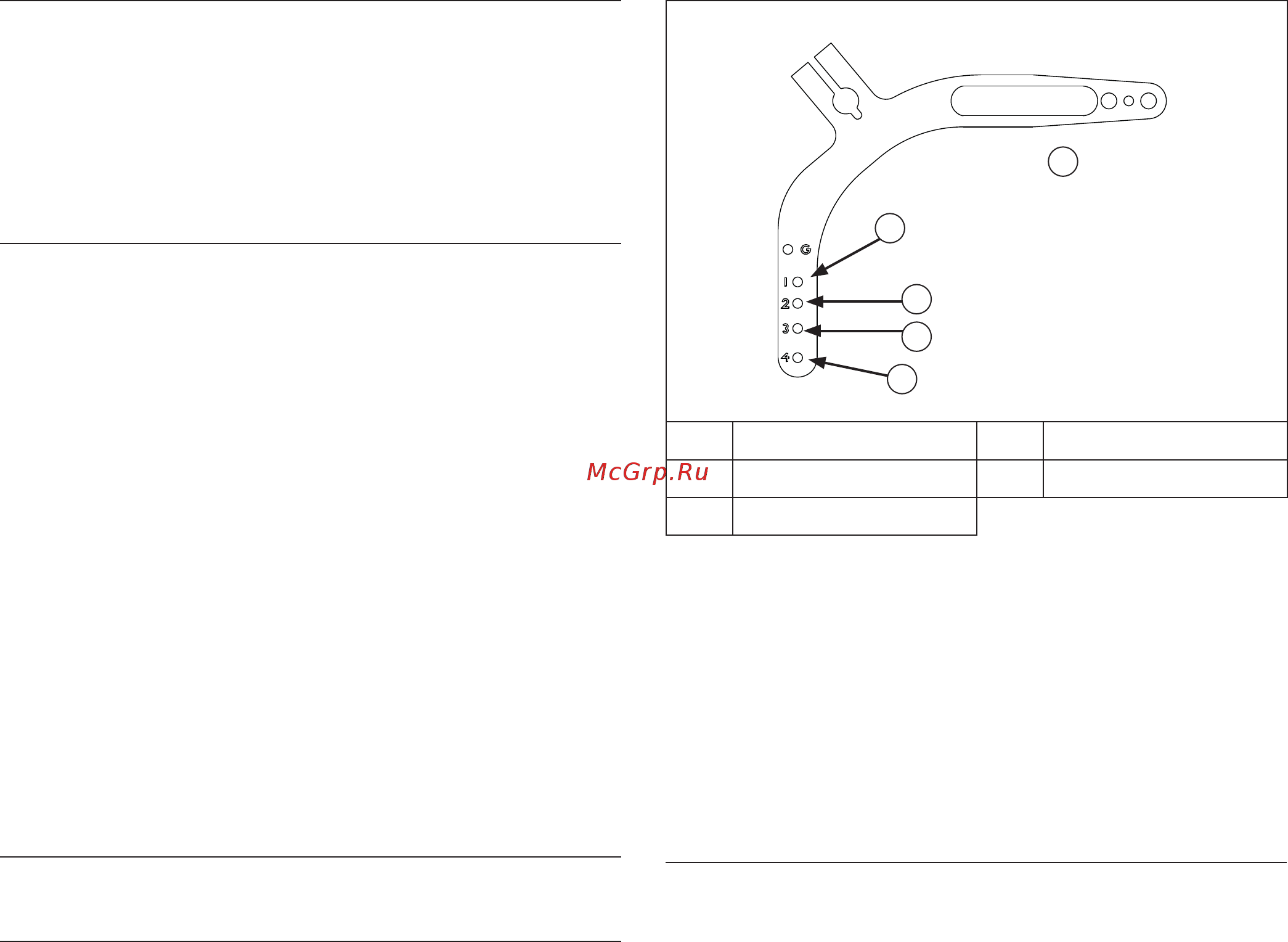 Kohler Command PRO EFI ECH749 [178/180] Reassembly