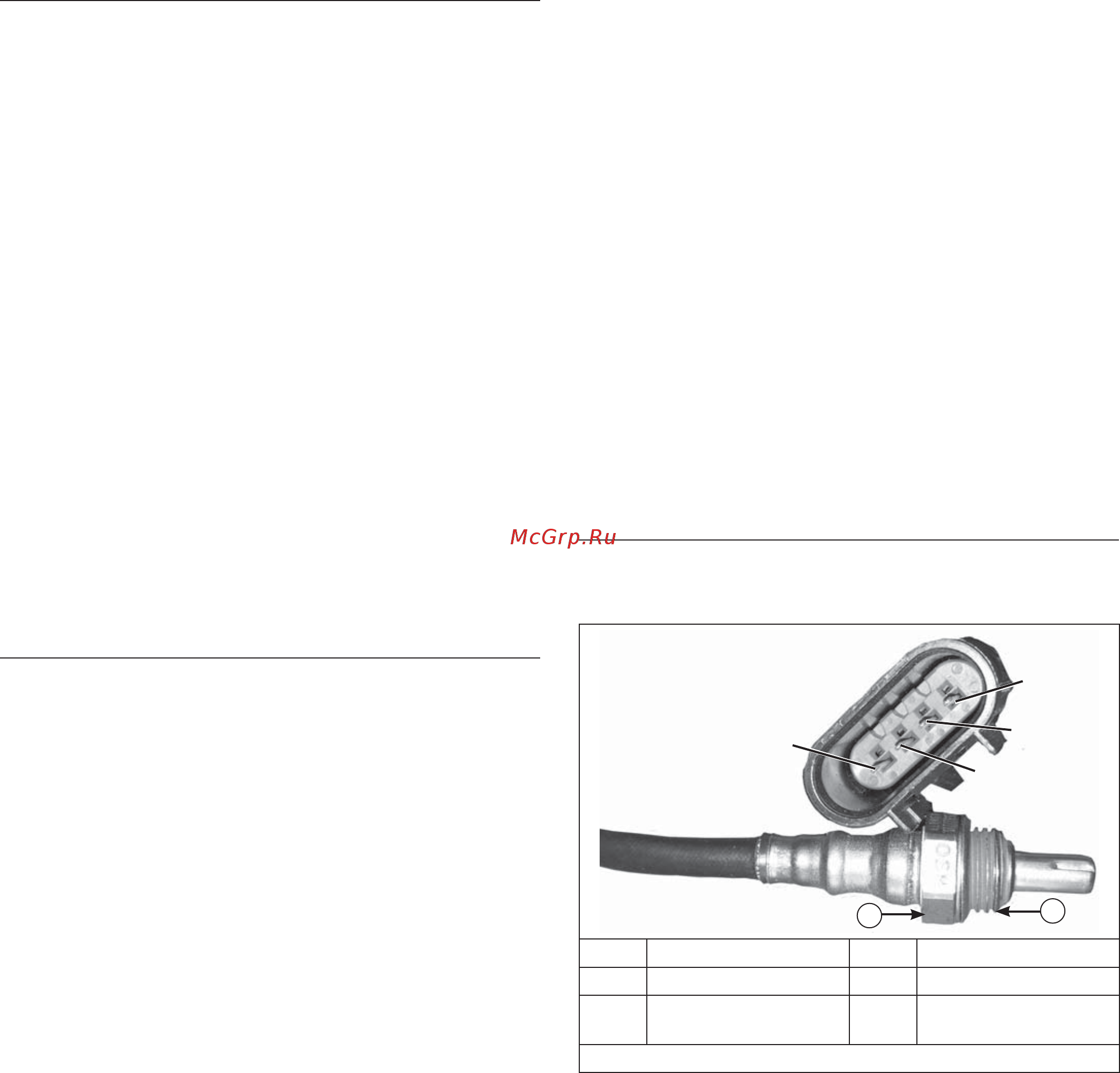 Kohler Command PRO EFI ECH749 [42/180] Efi system electronic throttle body etb ech