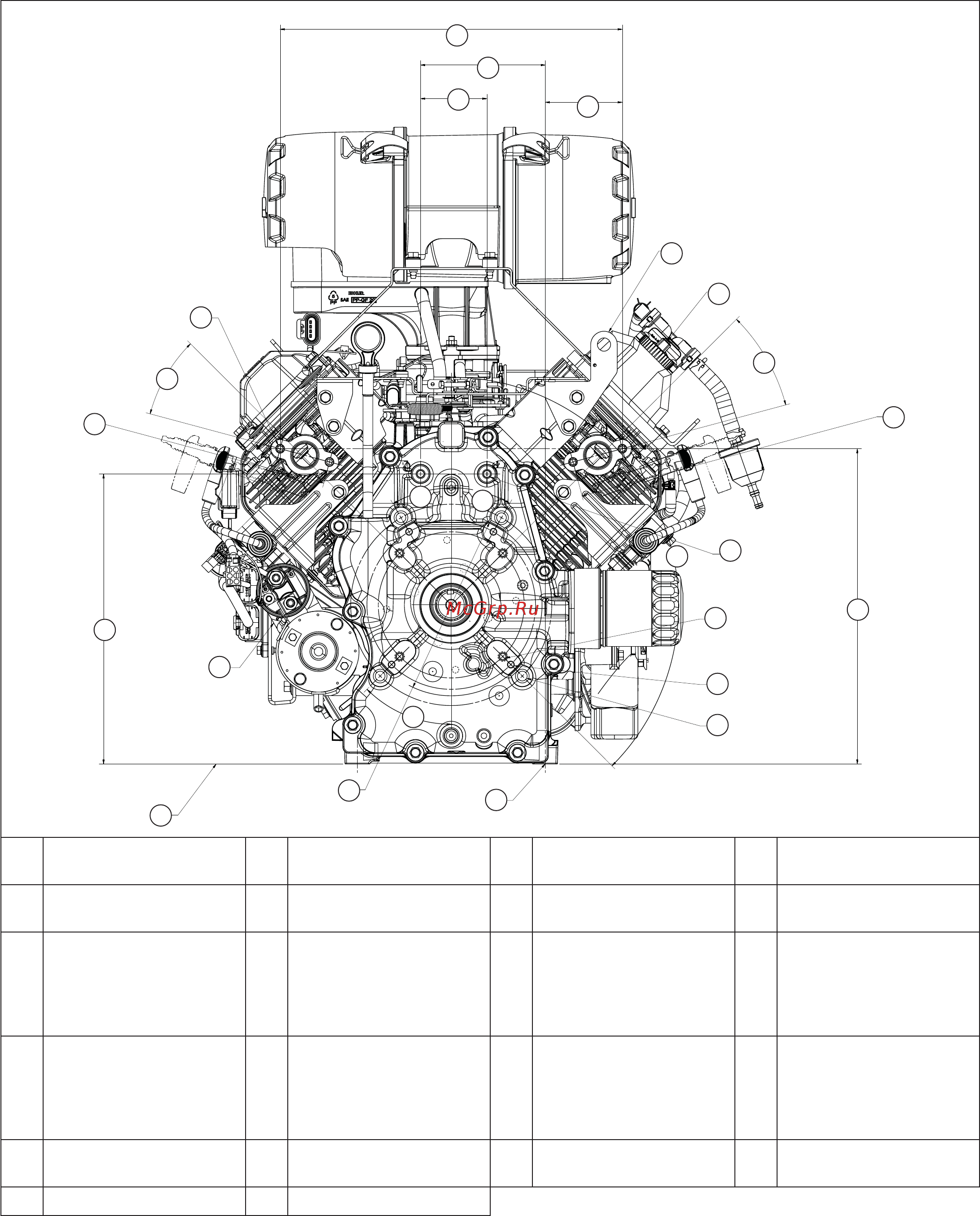 Kohler Command PRO EFI ECH749 [7/180] Speciﬁ cations