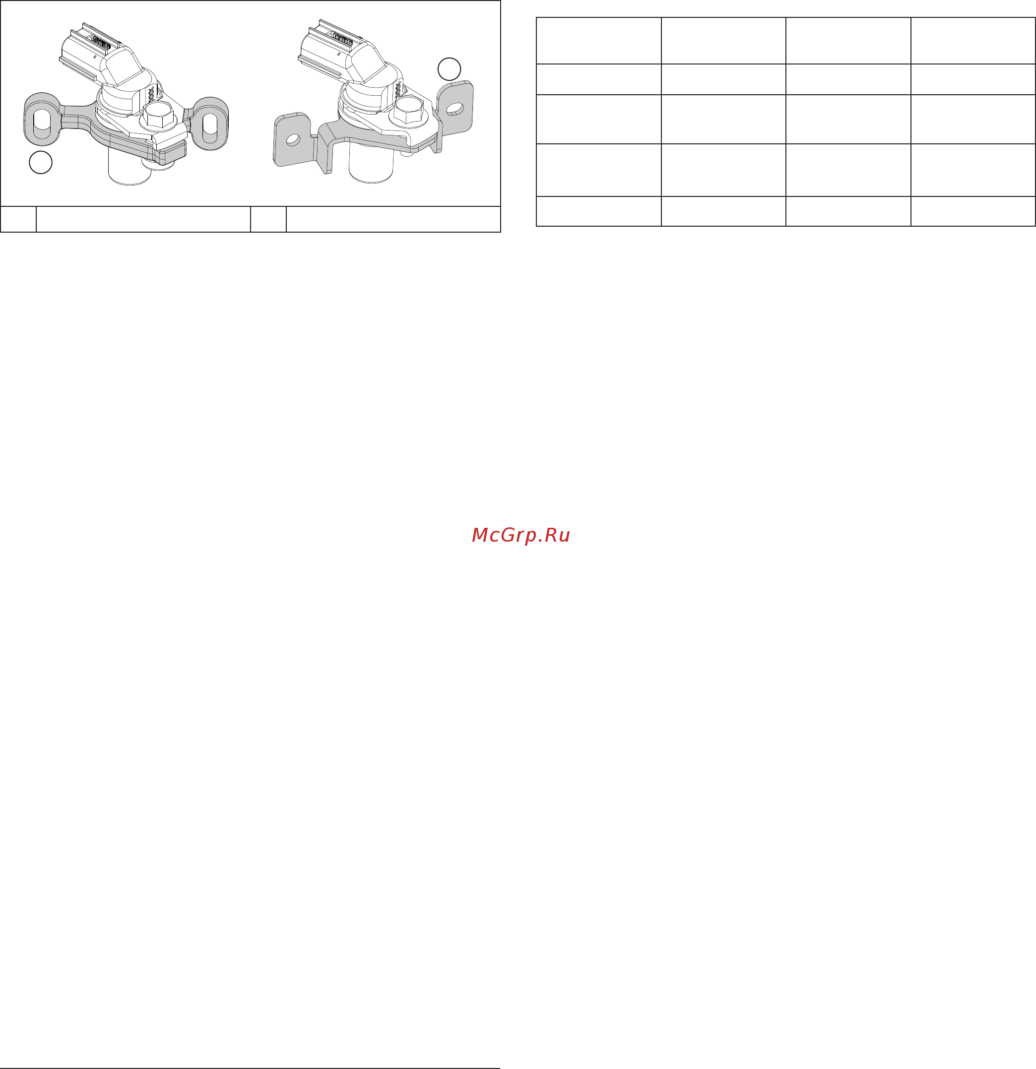 Kohler Command PRO EFI ECH749 [72/180] Efi system ech