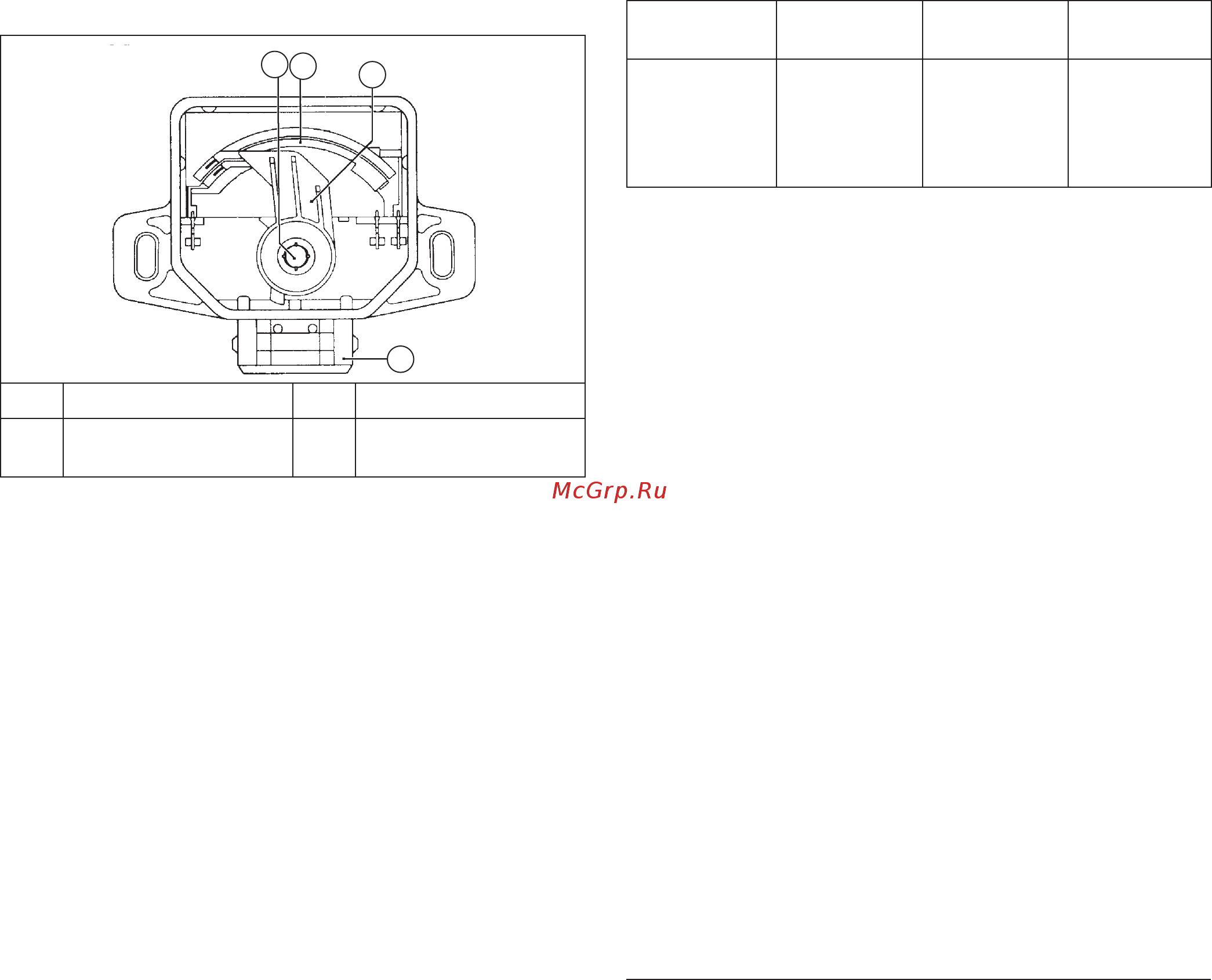 Kohler Command PRO EFI ECH749 [96/180] Efi system bosch