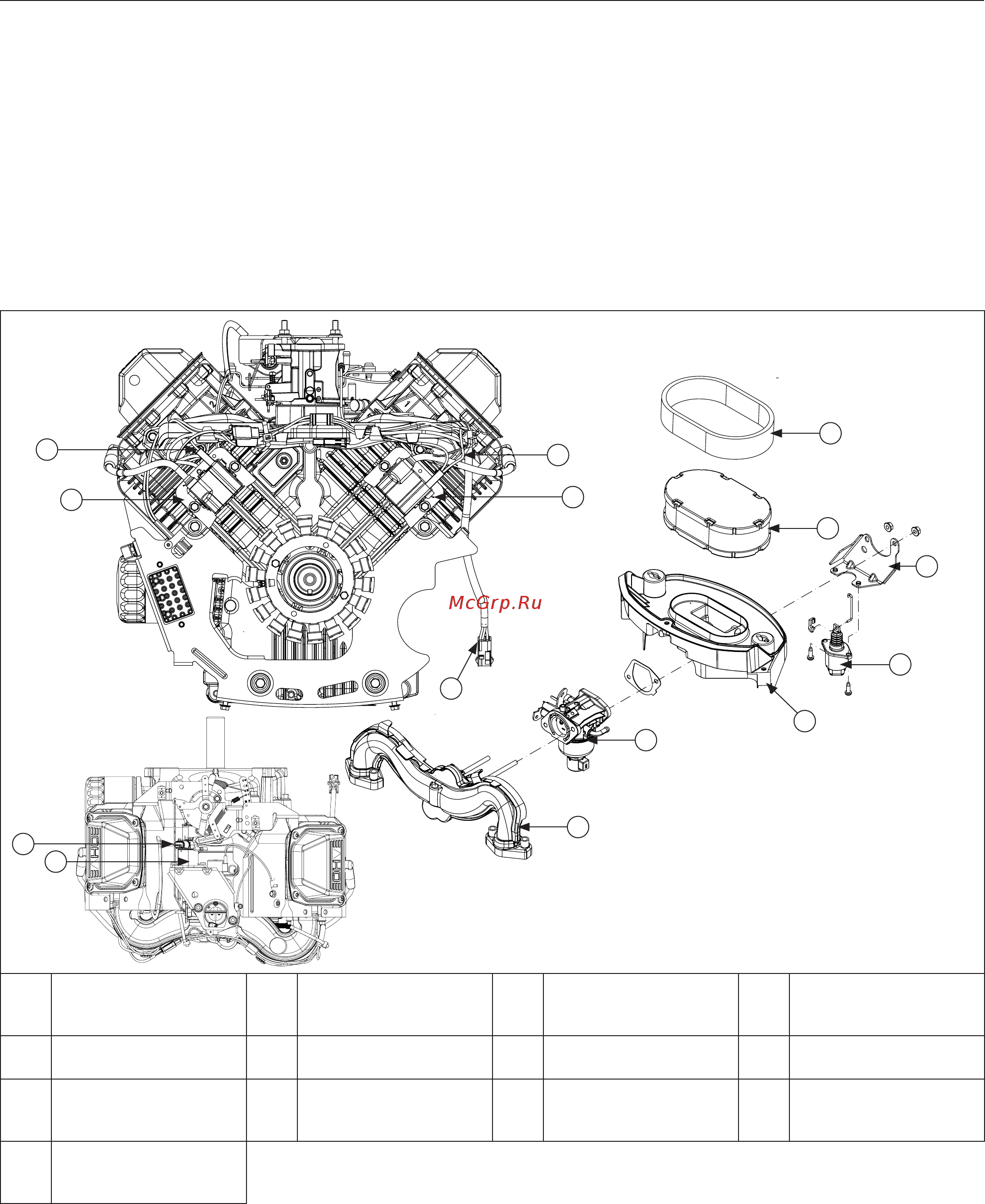 Kohler KT725 [41/96] Electronic choke echoke