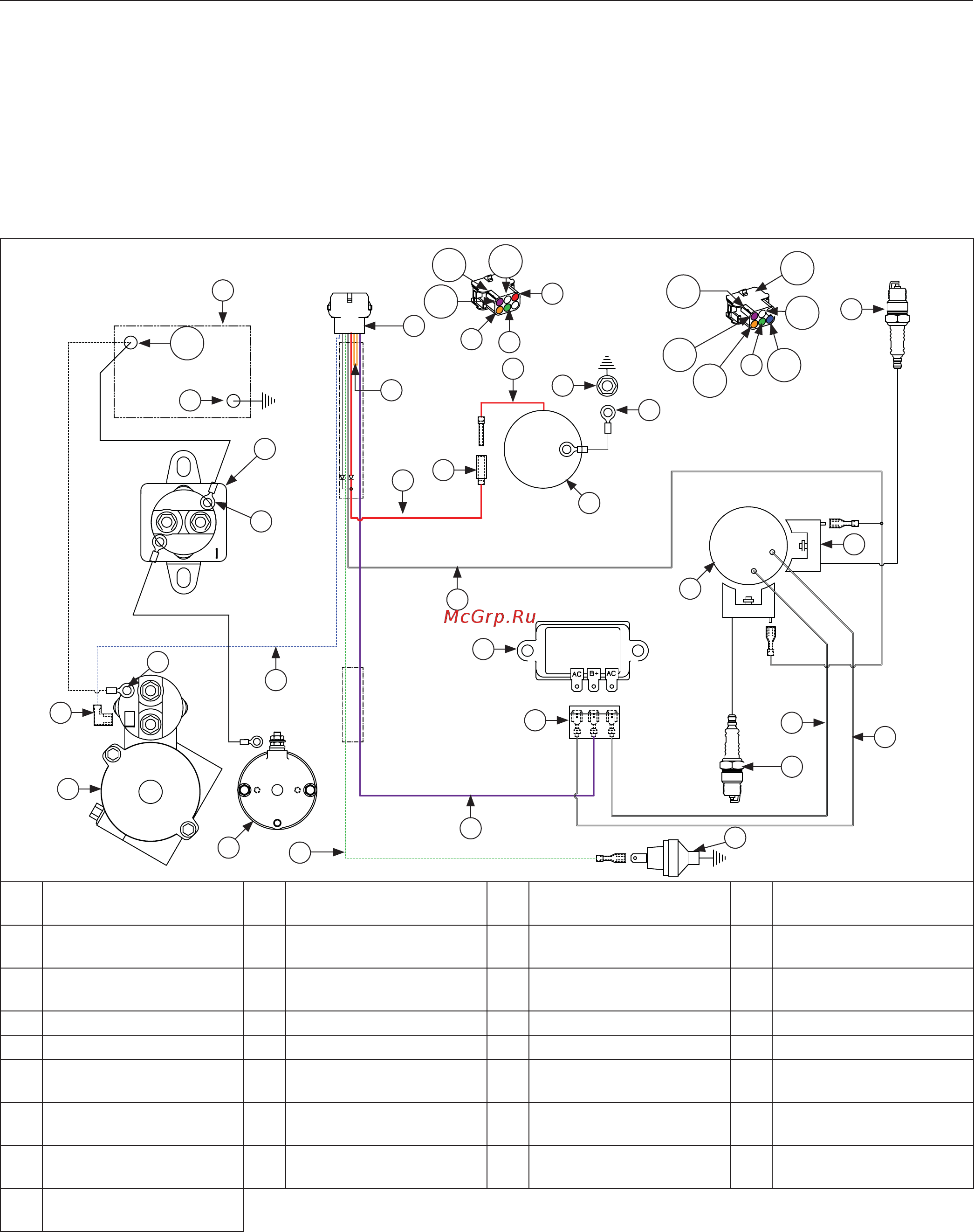 Kohler KT735 [54/96] Electrical system