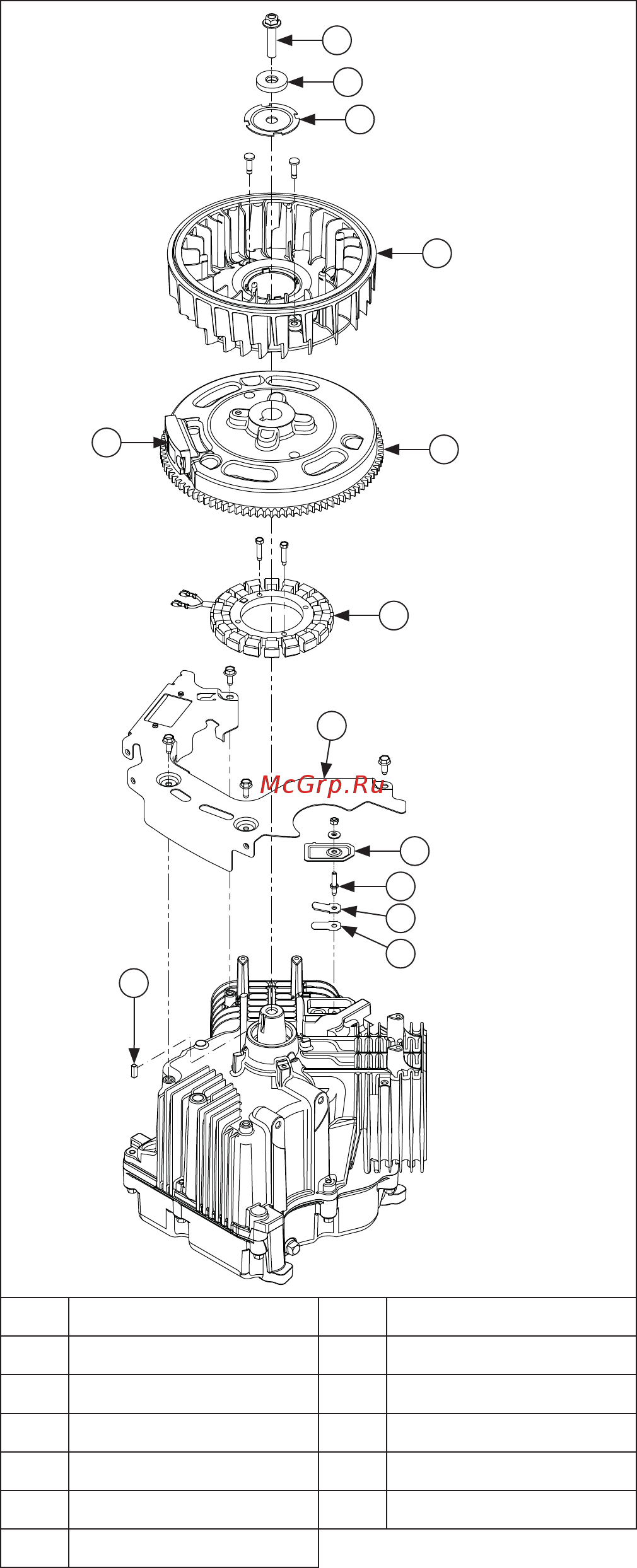 Kohler KT735 [72/96] Disassembly inspection and service