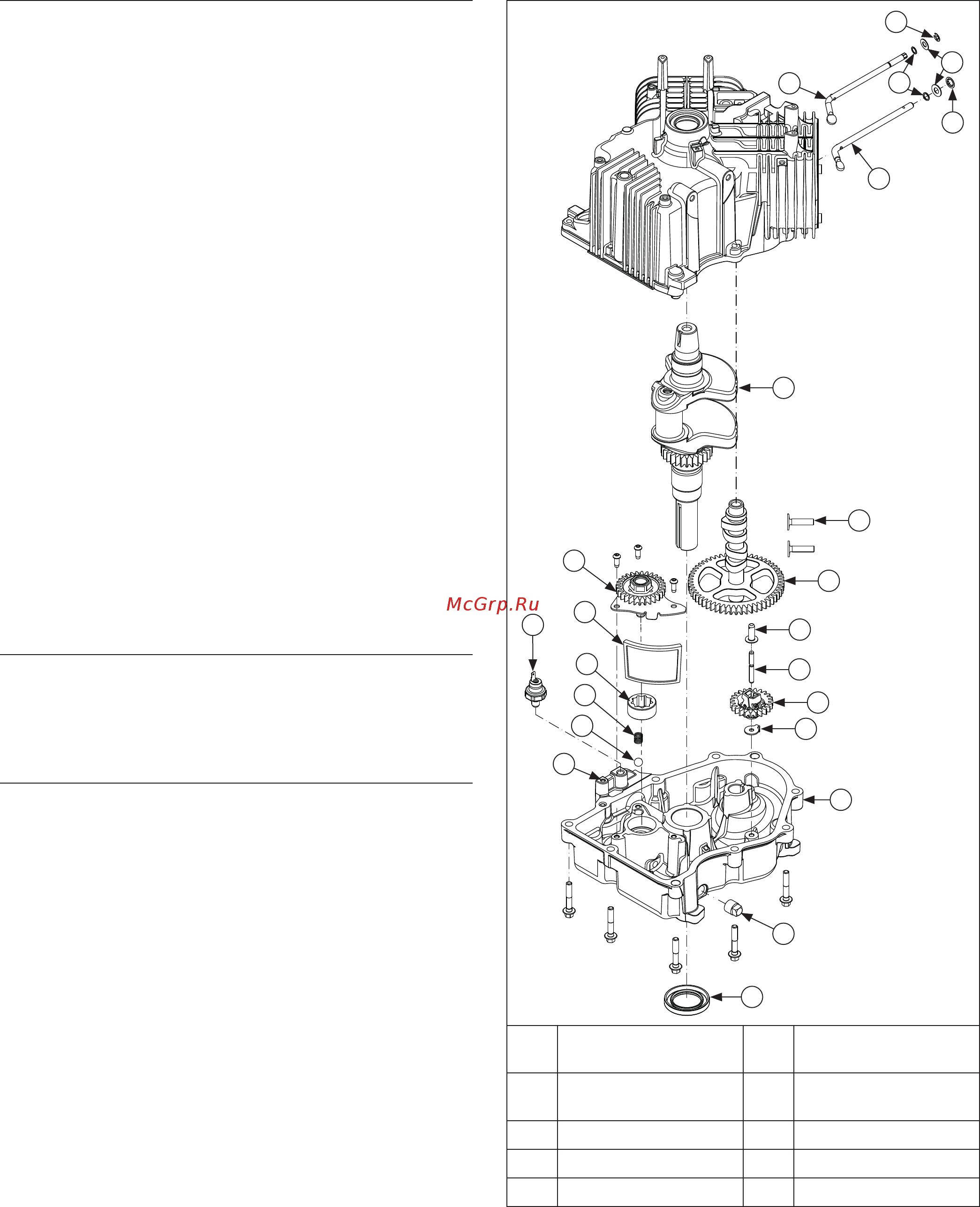 Kohler KT610 [73/96] Disassembly inspection and service