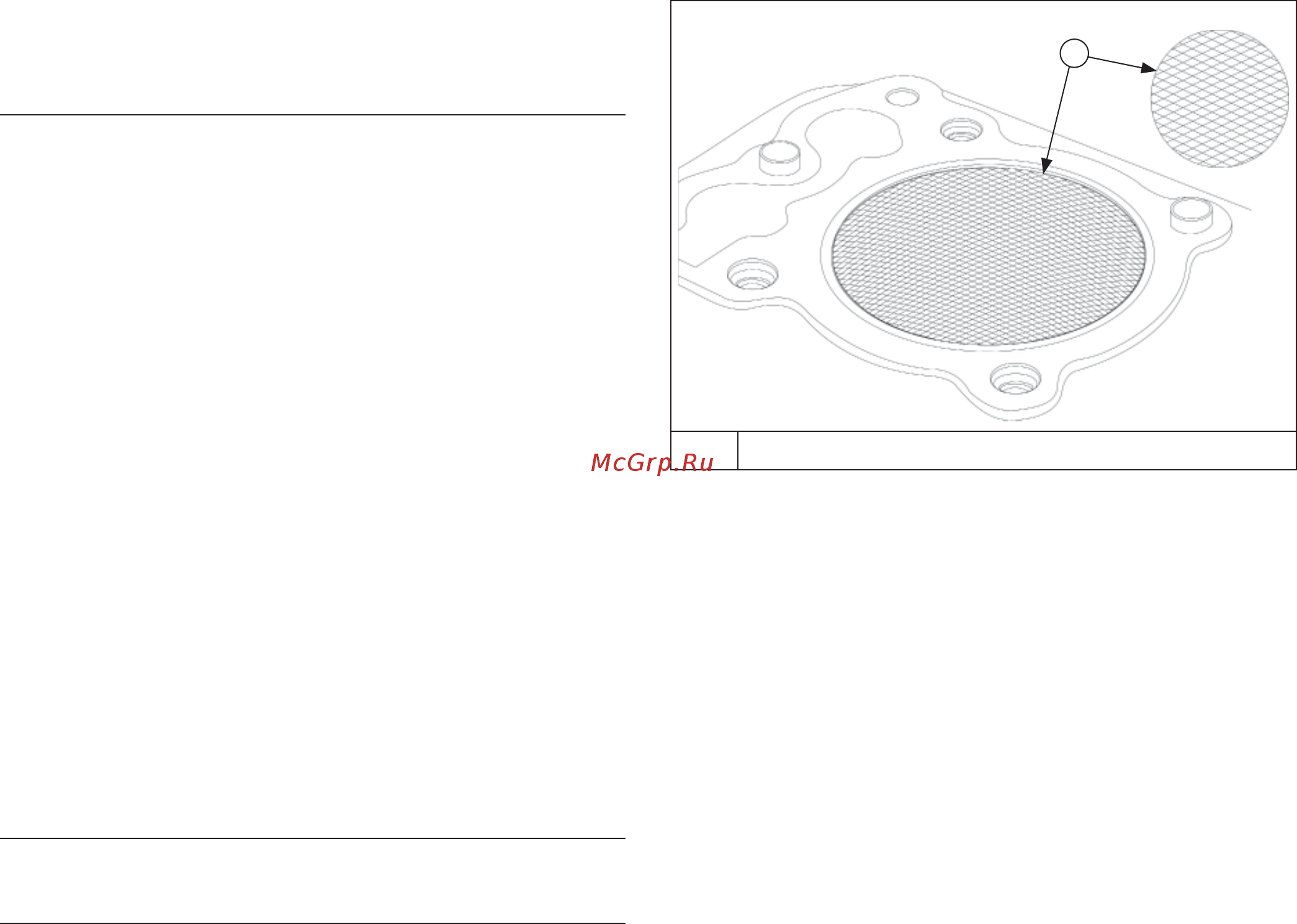 Kohler KT735 [77/96] Disassembly inspection and service