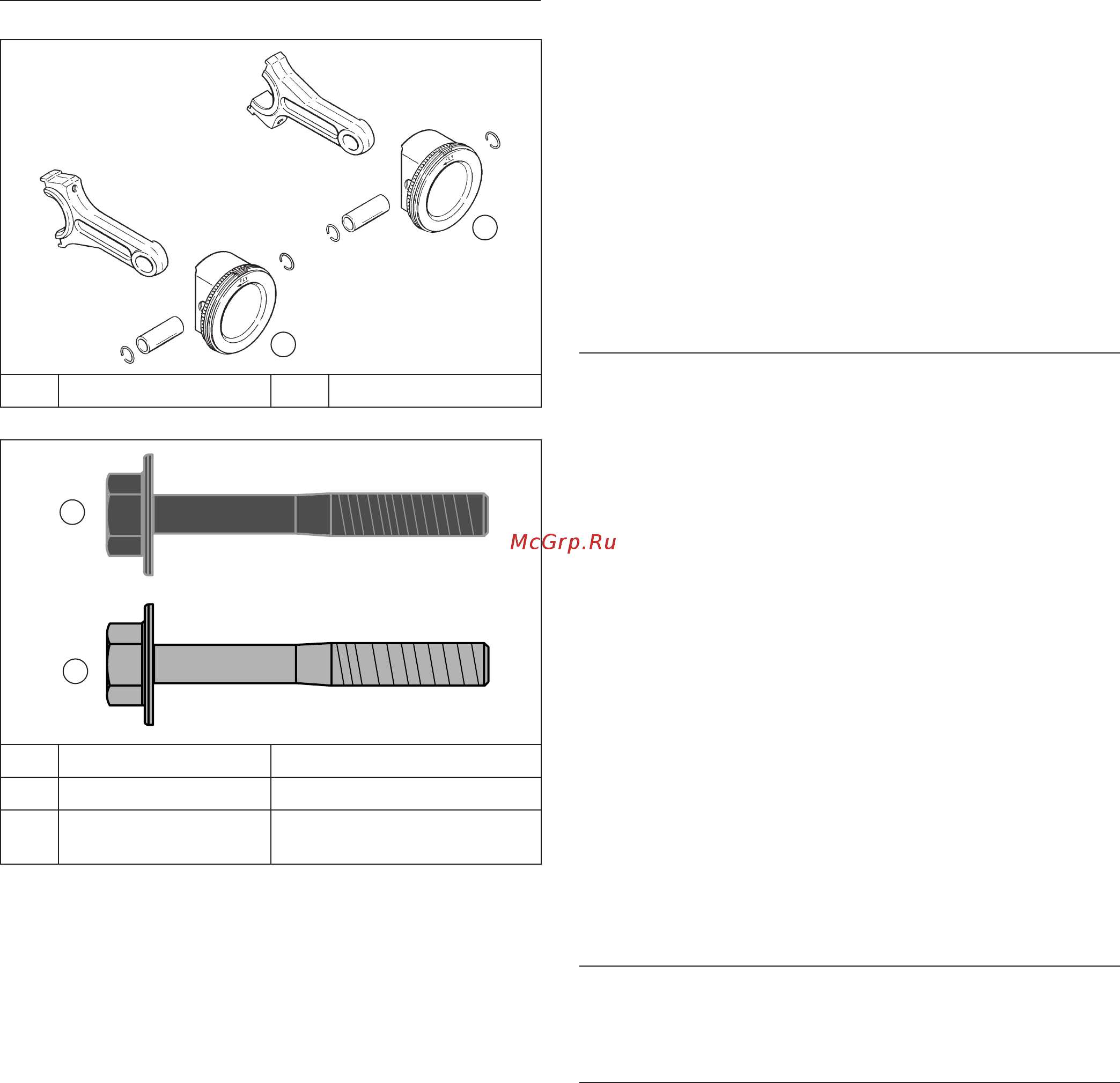 Kohler KT735 [81/96] Reassembly