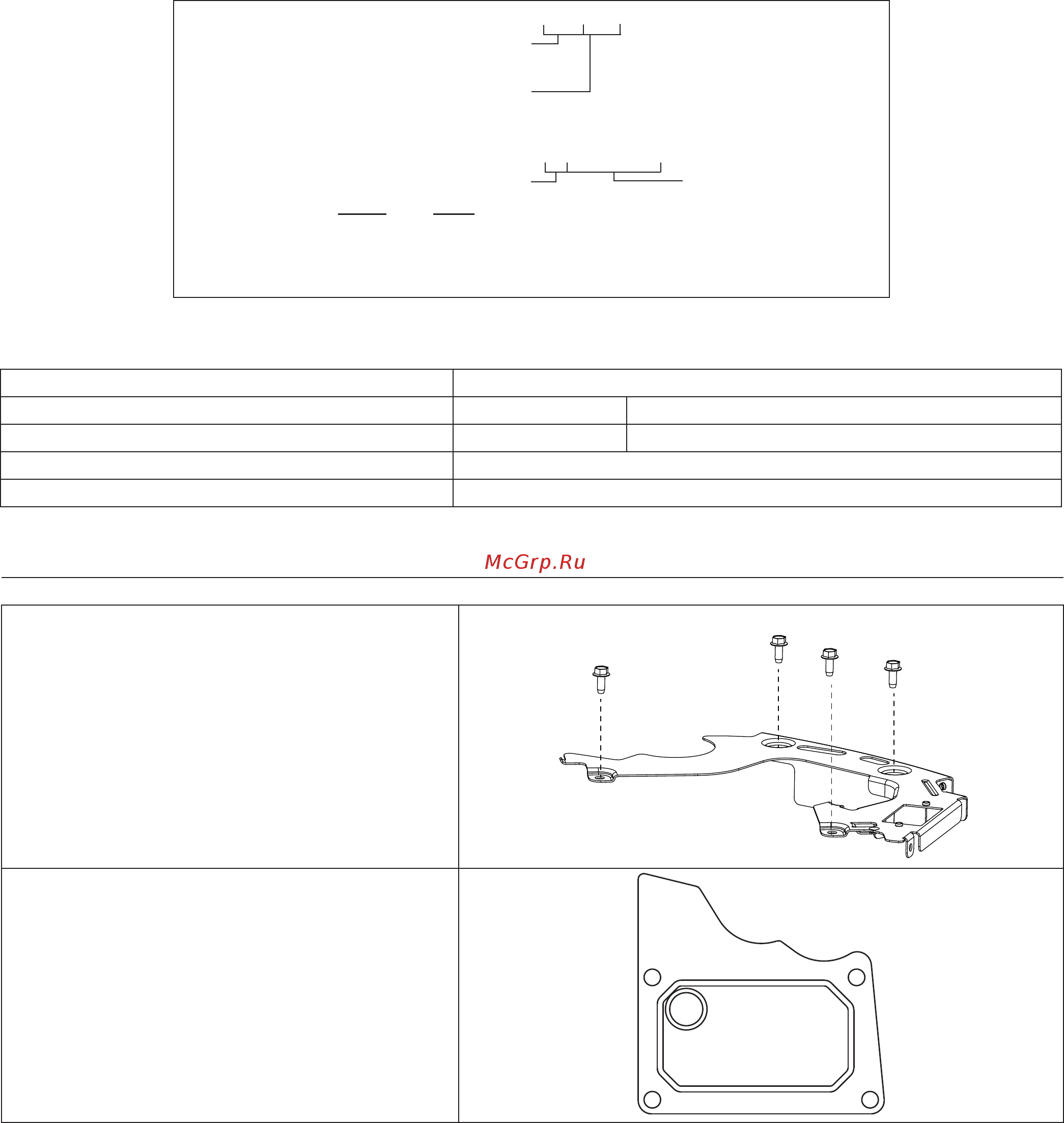 Kohler EFI EKT750 [15/104] Speciﬁ cations