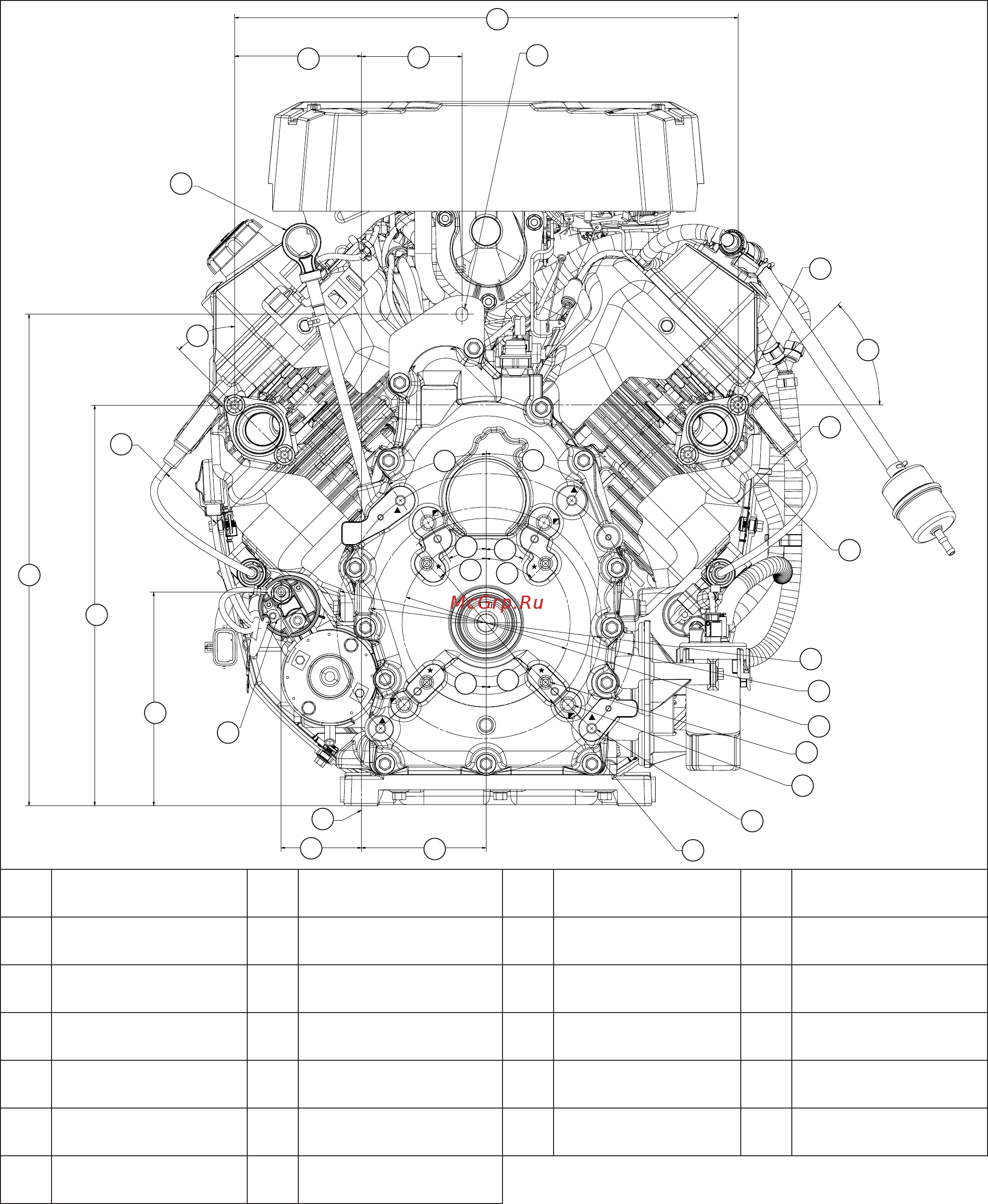 Kohler Command PRO EFI ECH940 [10/104] Speciﬁ cations