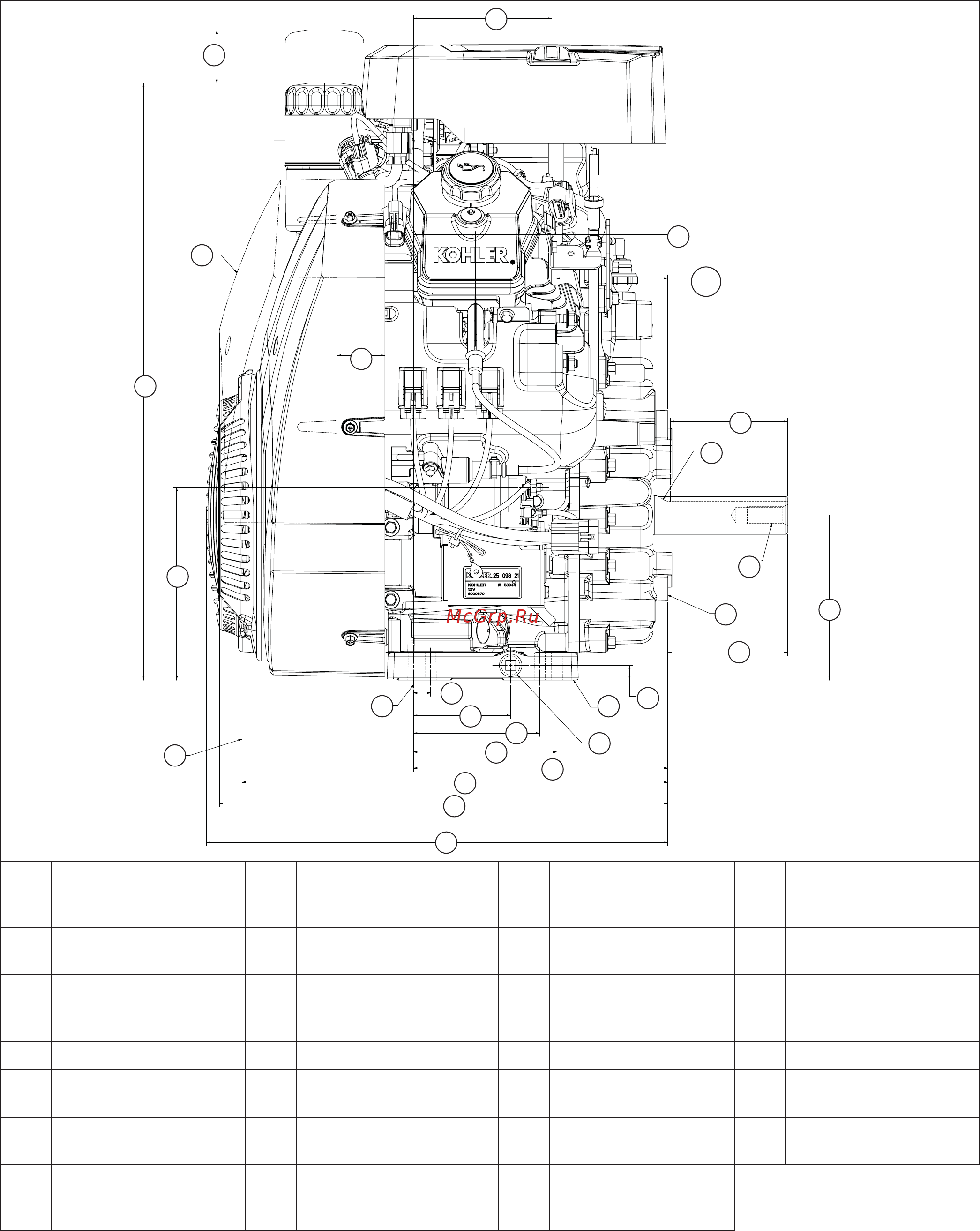 Kohler Command PRO EFI ECH940 [11/104] Speciﬁ cations