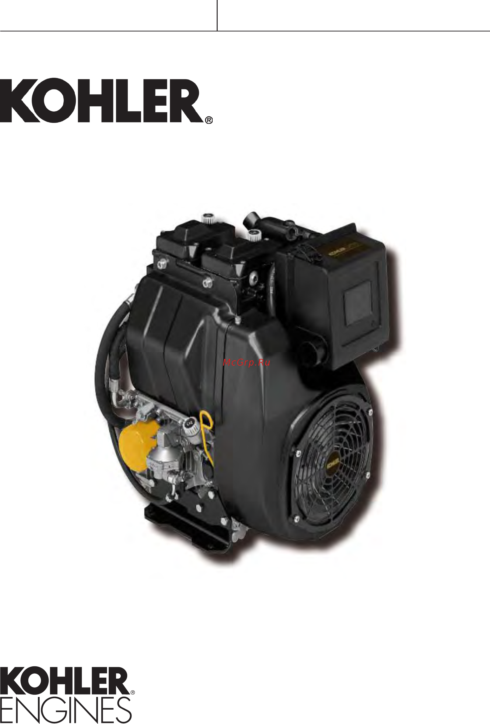 Kohler KD425-2 Руководство по ремонту онлайн