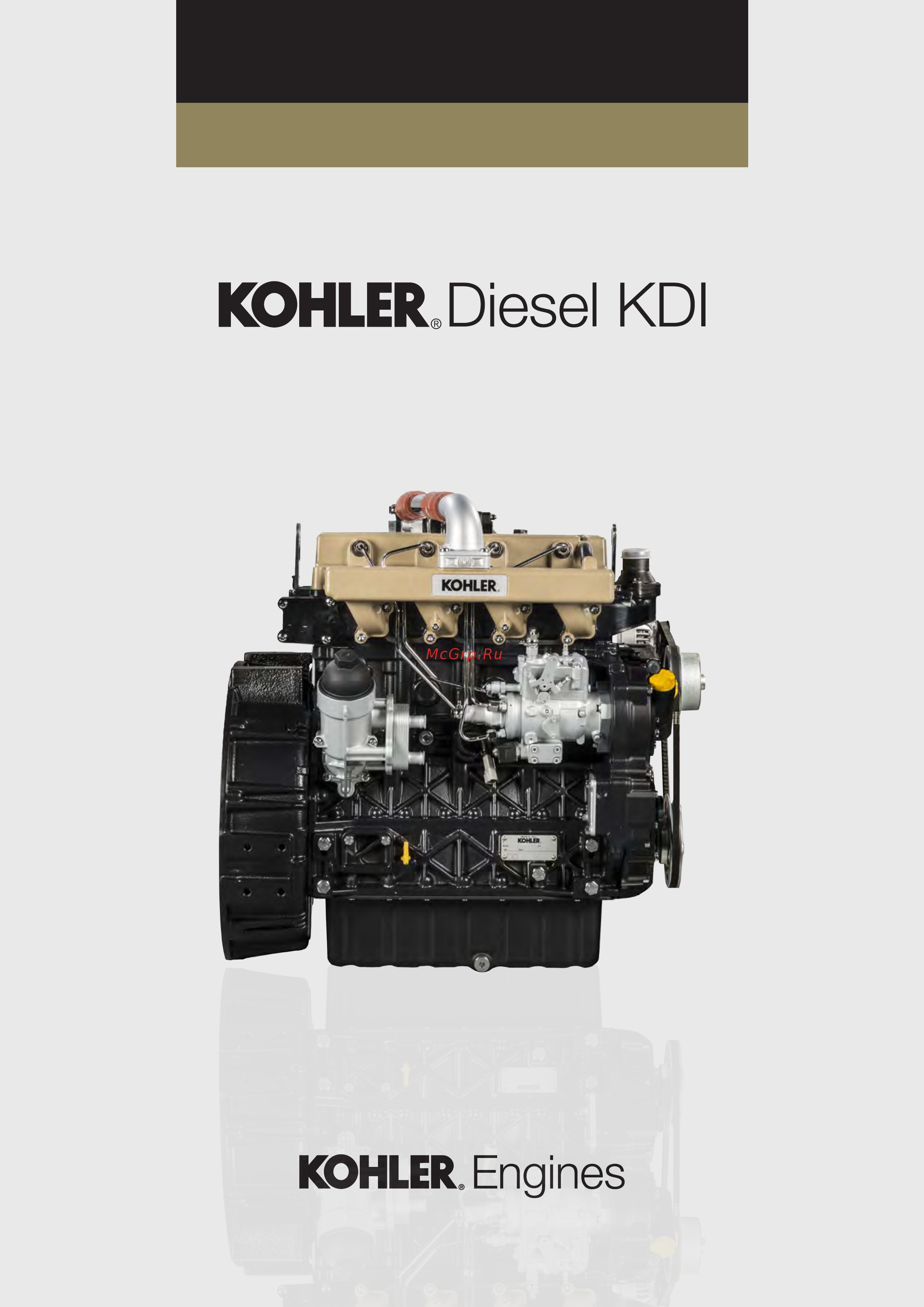 Kohler KDI2504TM Руководство пользователя онлайн
