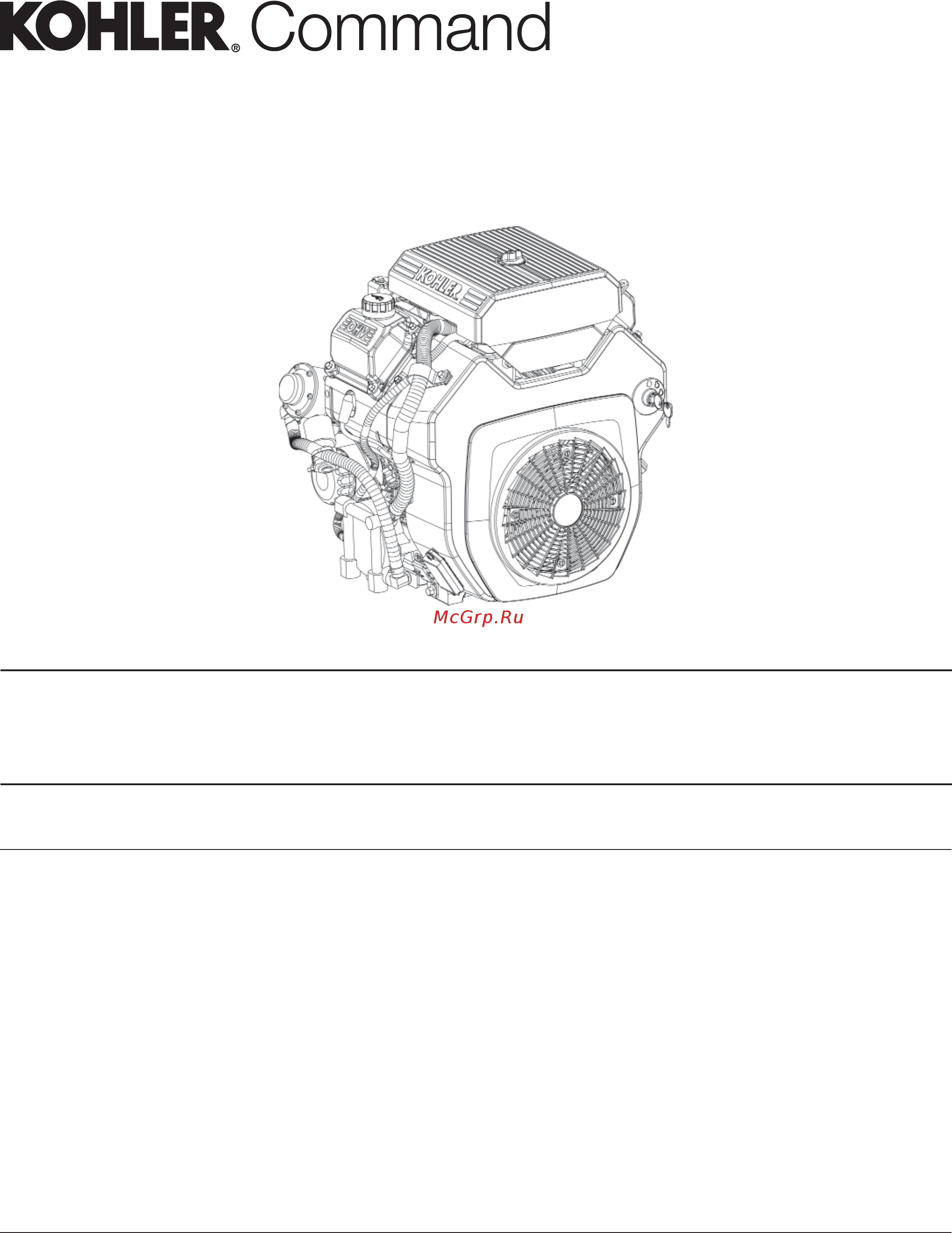 Kohler Command PRO CH740NG Руководство по обслуживанию онлайн