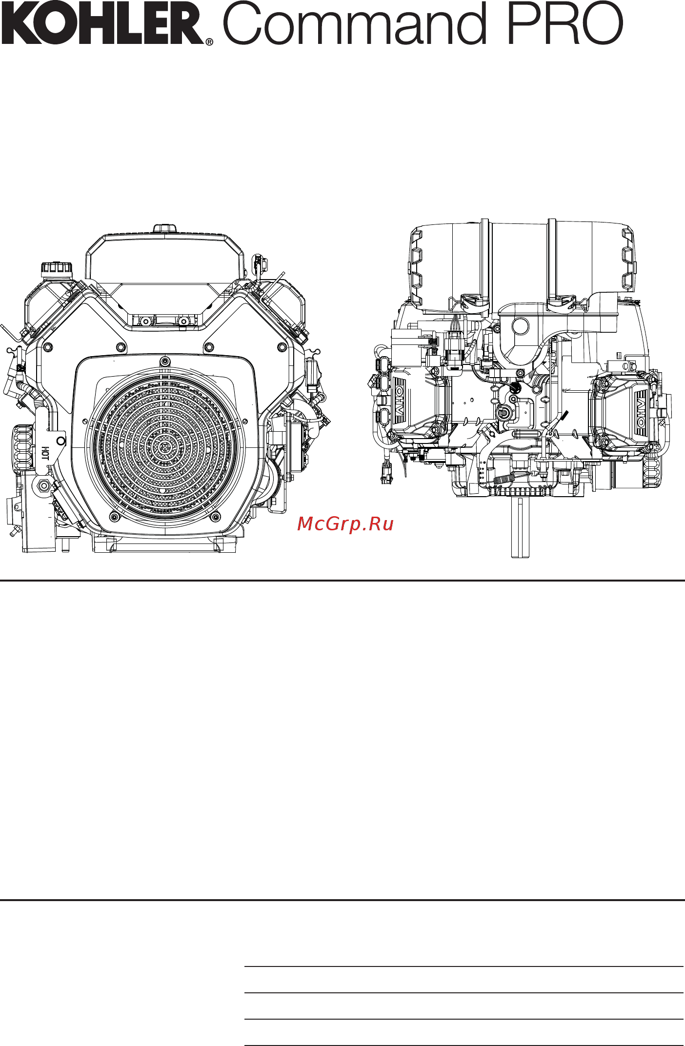 Kohler Command PRO EFI propane PCV740 Руководство пользователя онлайн