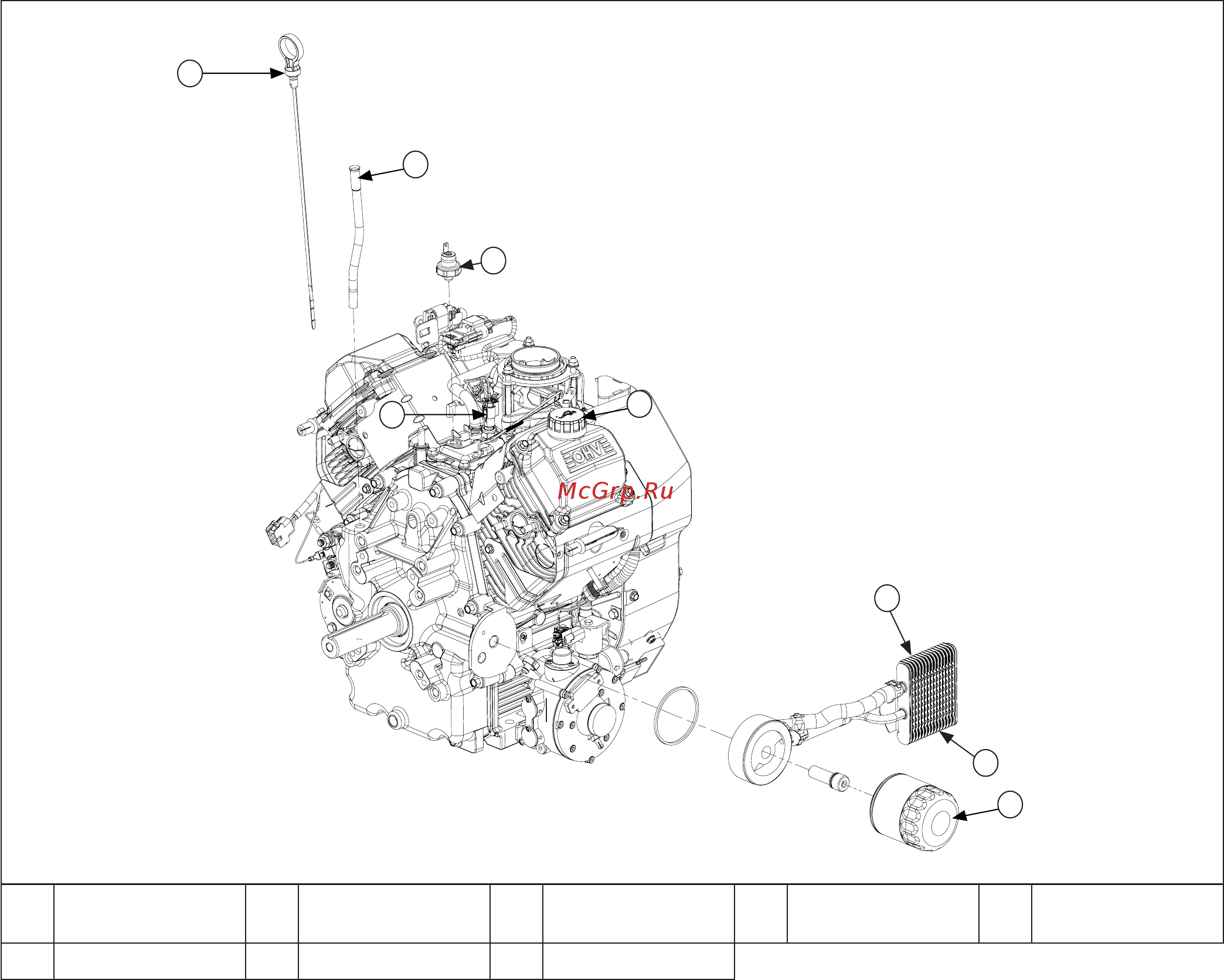 Kohler Command PRO EFI propane PCH740 [52/96] Lubrication system