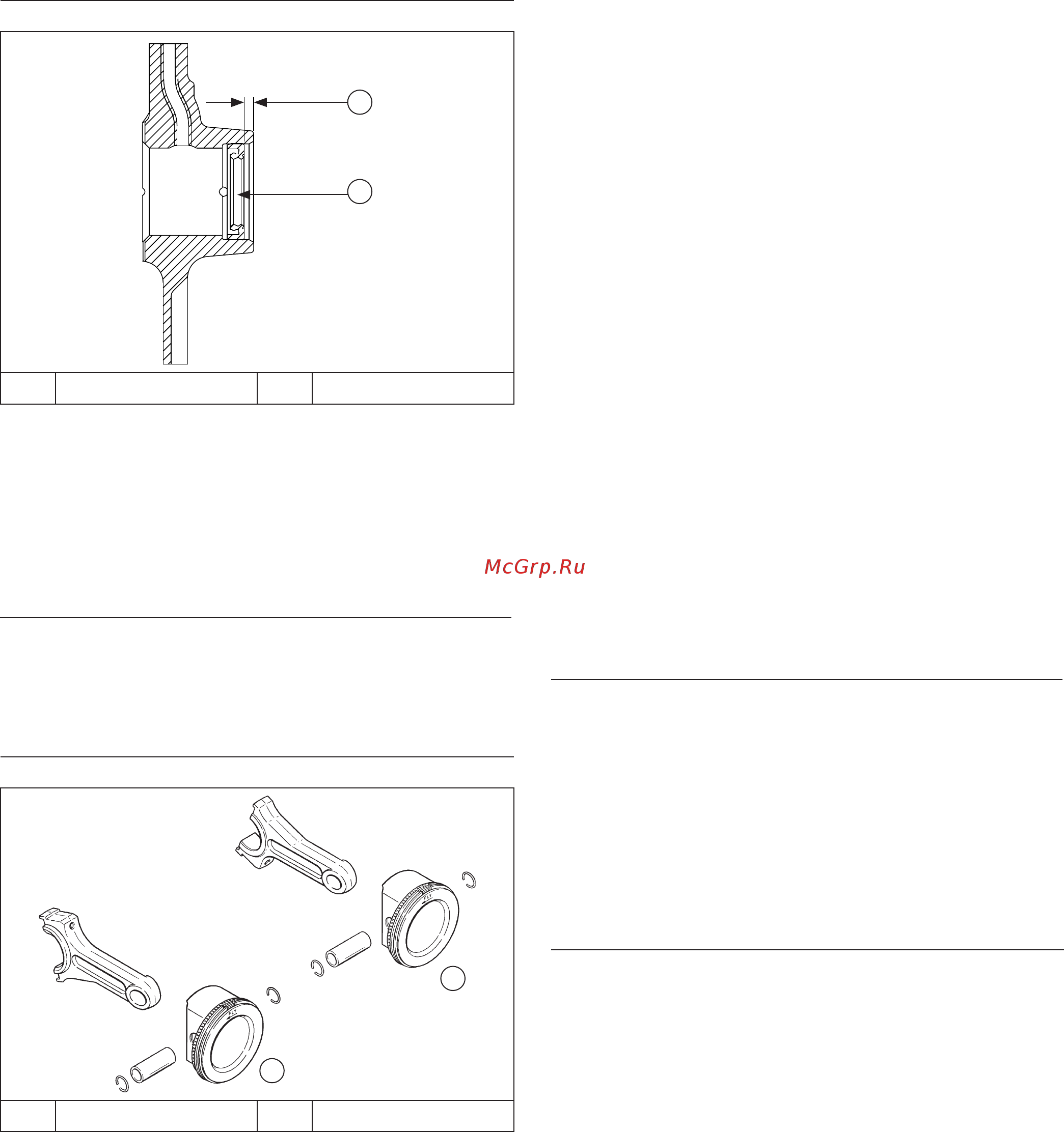 Kohler Command PRO EFI propane PCH680 [81/96] Reassembly