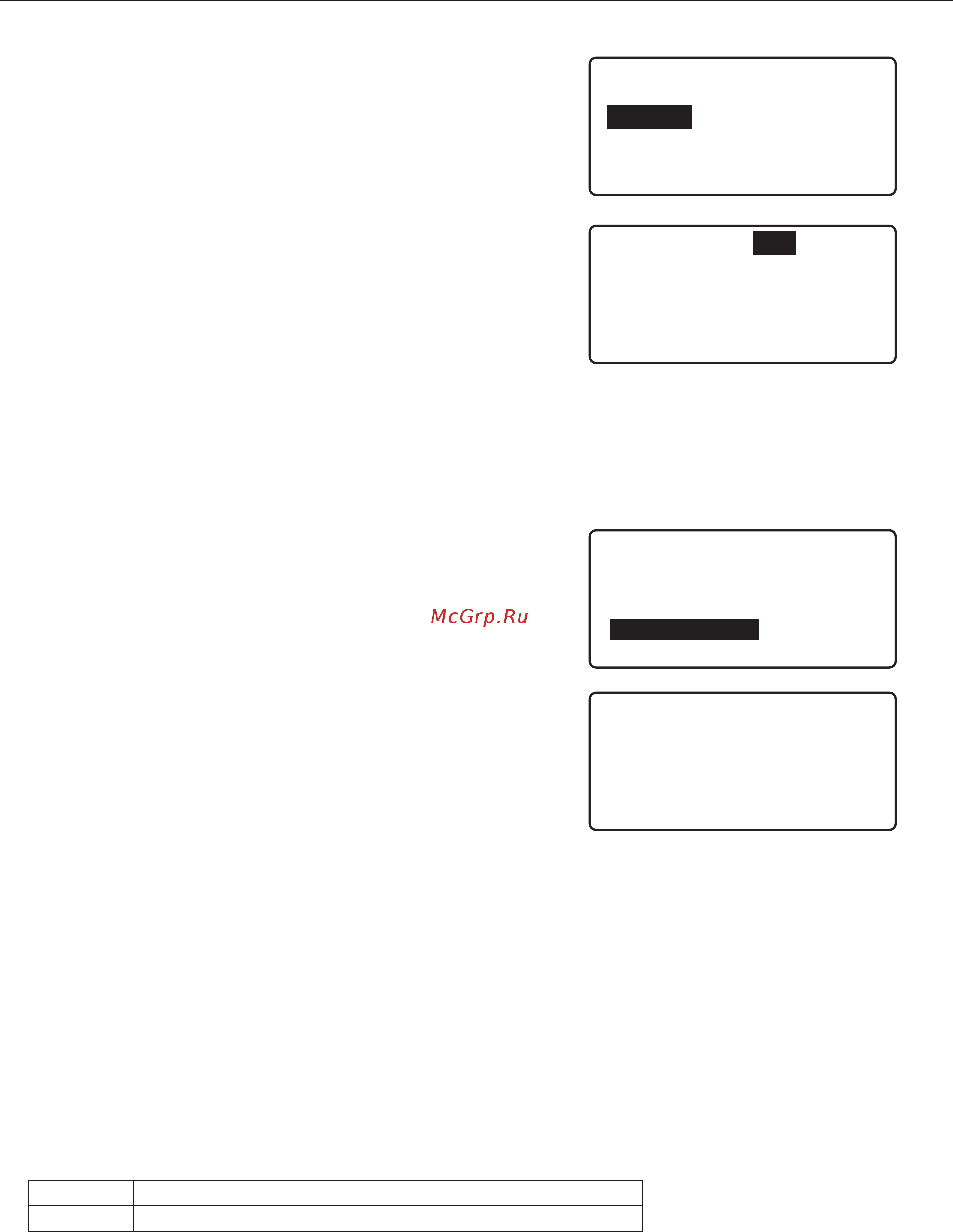 Sokkia IM-102 [35/230] Bd_addr abcdef012345