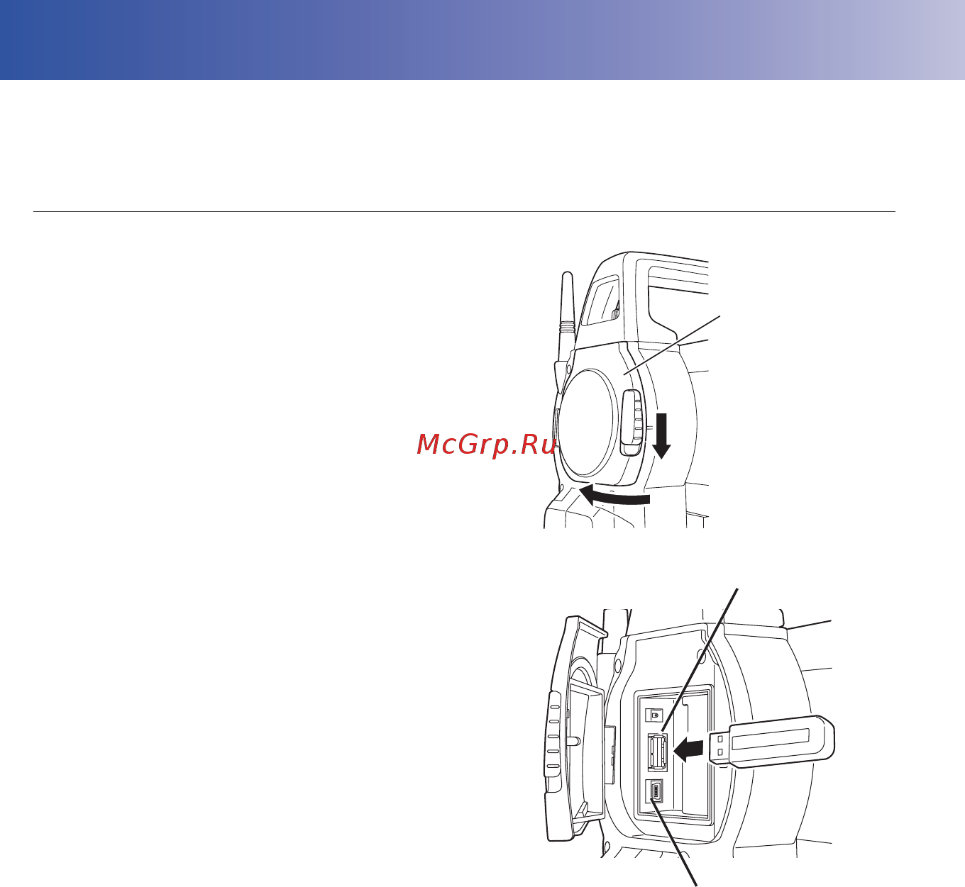 Sokkia FX-105 [38/168] Использование usb накопителя