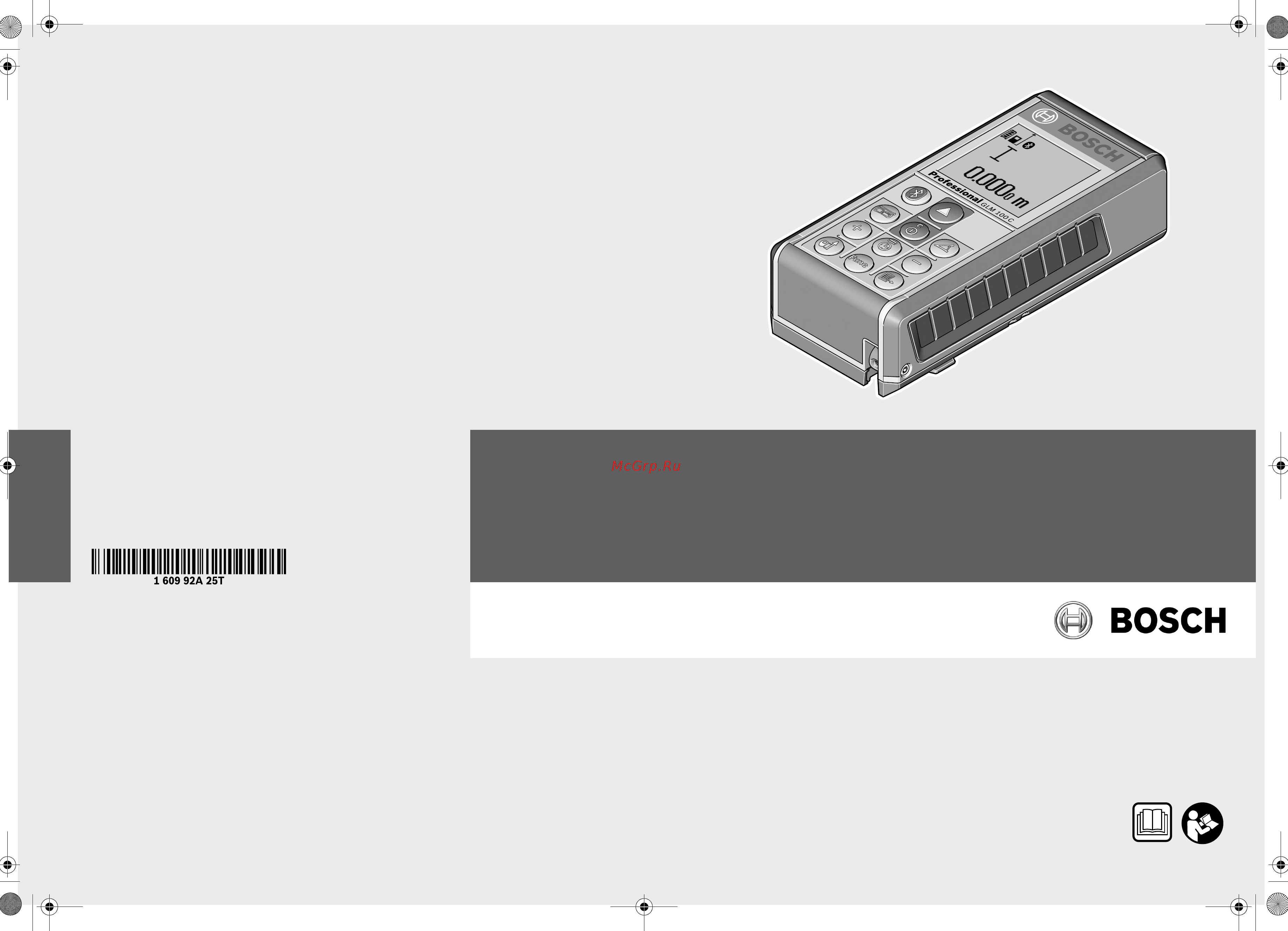 Bosch GLM 100 C 0.601.072.700 [2/370] Glm 100 c professional
