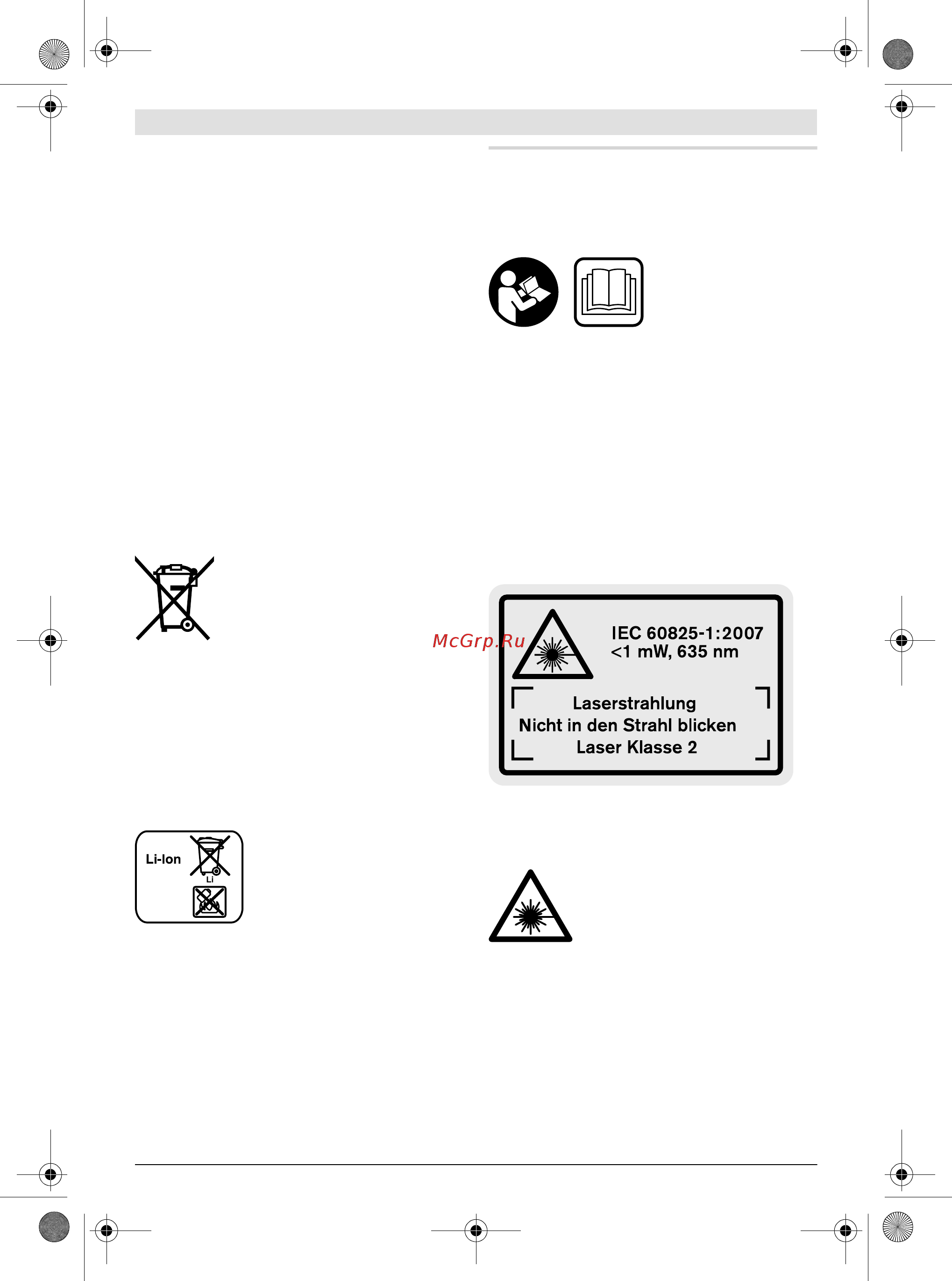 Bosch GLM 100 C 0.601.072.700 [241/370] Română
