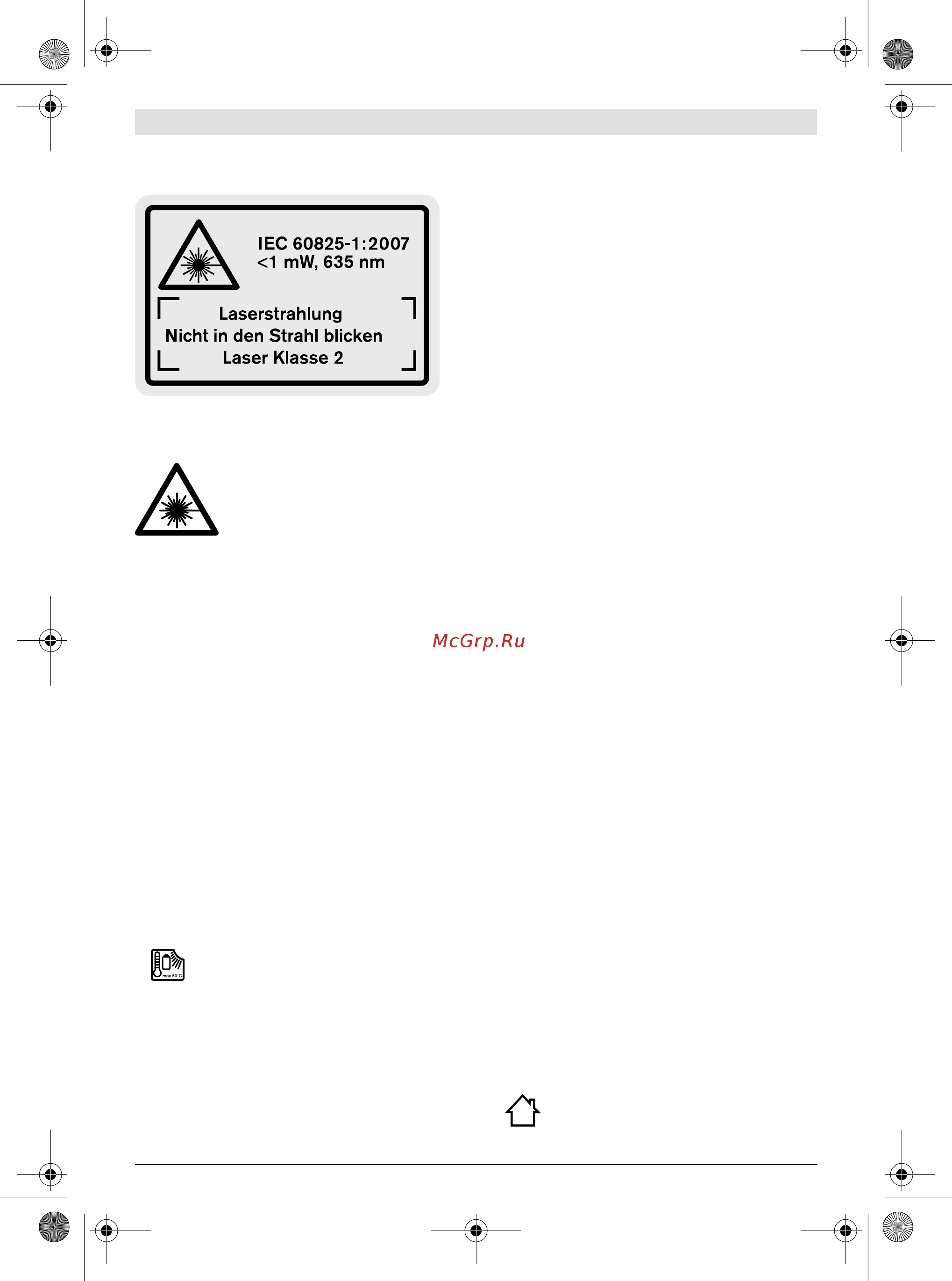 Bosch GLM 100 C 0.601.072.700 [321/370] Bērni drīkst lietot tīrīt un apkalpot uzlādes ierīci tikai pieaugušo uz raudzībā tas ļaus nodrošināt lai bērni nerotaļātos ar uzlādes ierīci