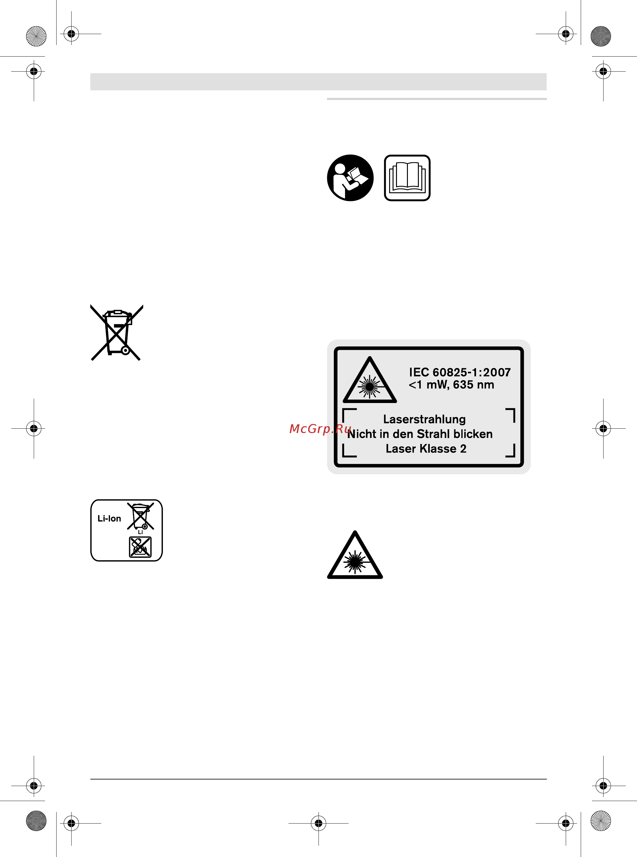 Bosch GLM 100 C 0.601.072.700 [332/370] Lietuviškai