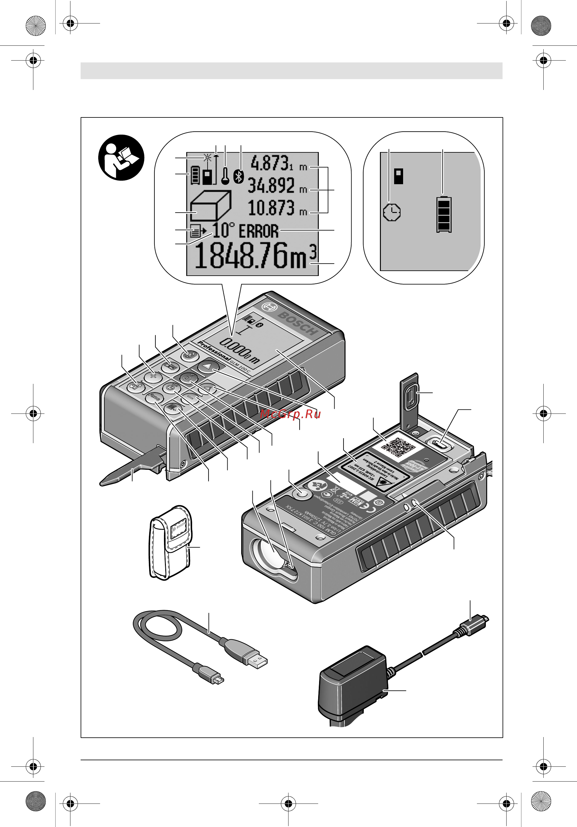 Bosch GLM 100 C 0.601.072.700 [4/370] Glm 100 c