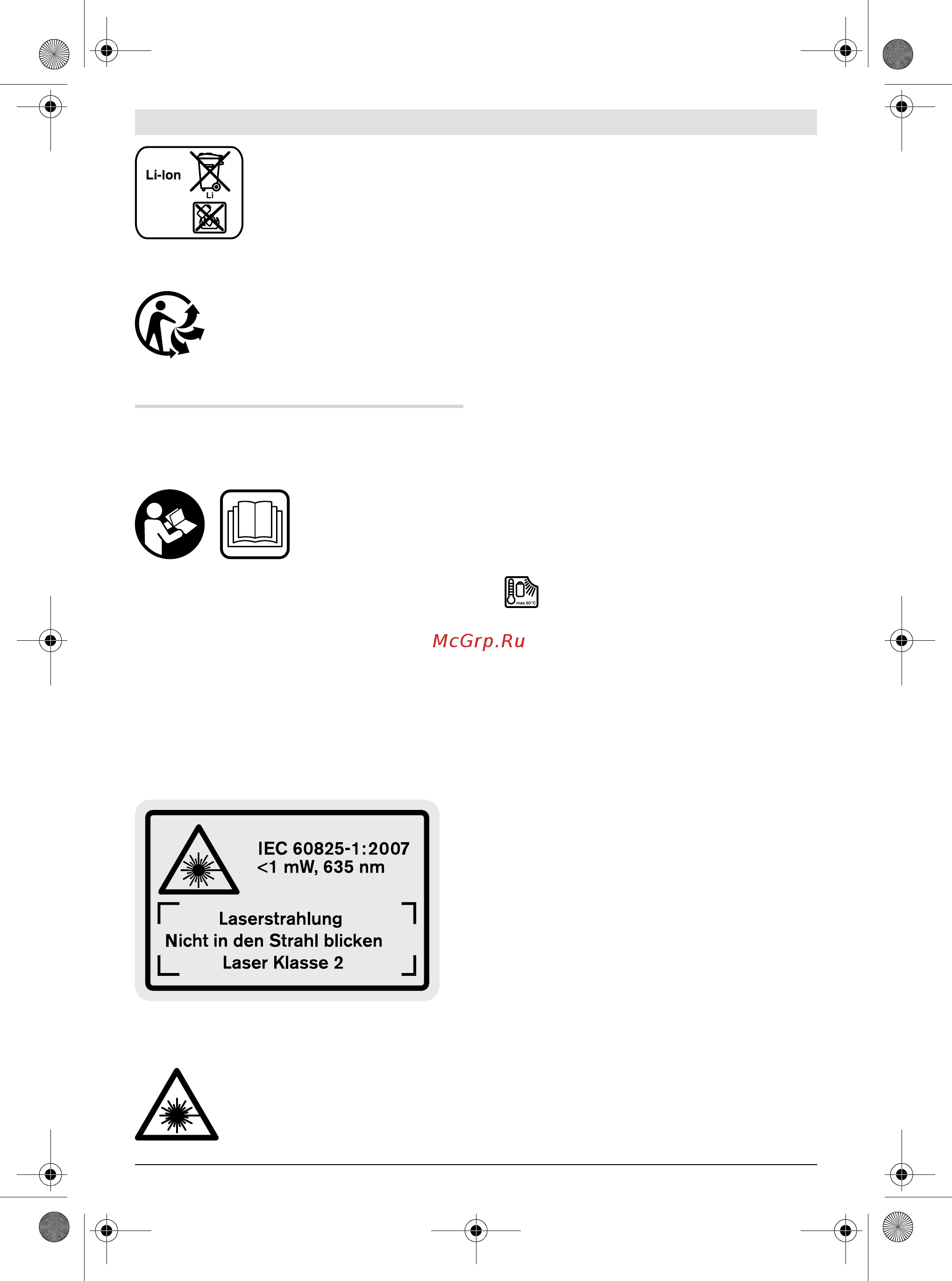 Bosch GLM 100 C [45/370] Español