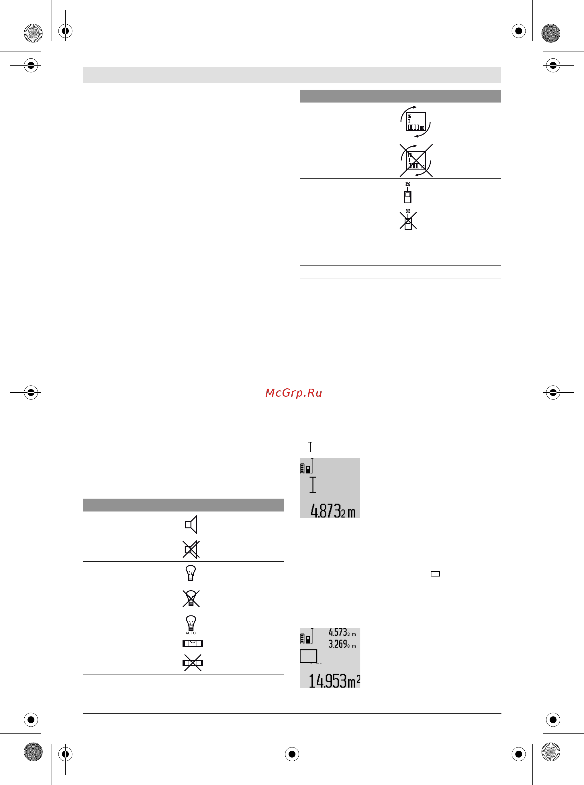 Bosch GLM 100 C 0.601.072.700 [62/370] Funções de medição