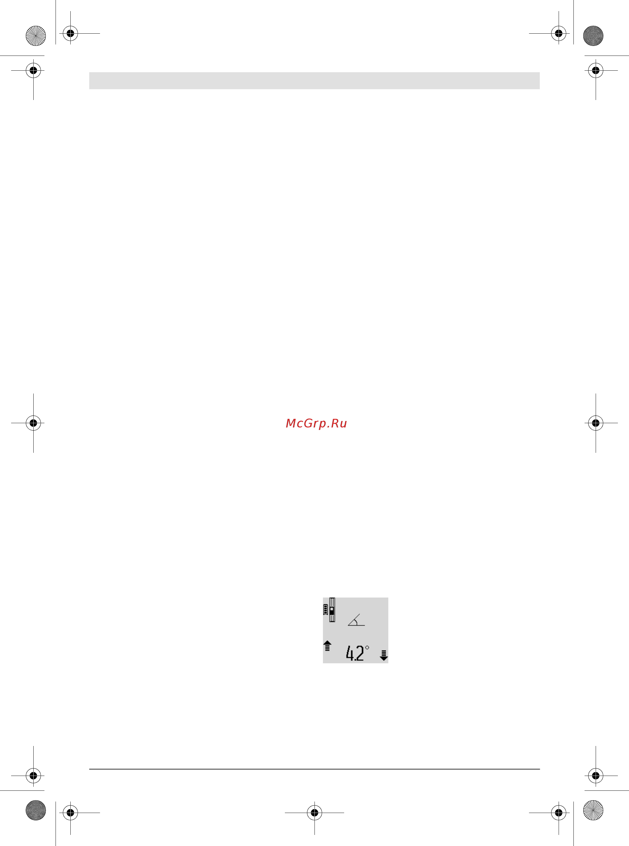 Bosch GLM 100 C 0.601.072.700 [66/370] Indicações de trabalho