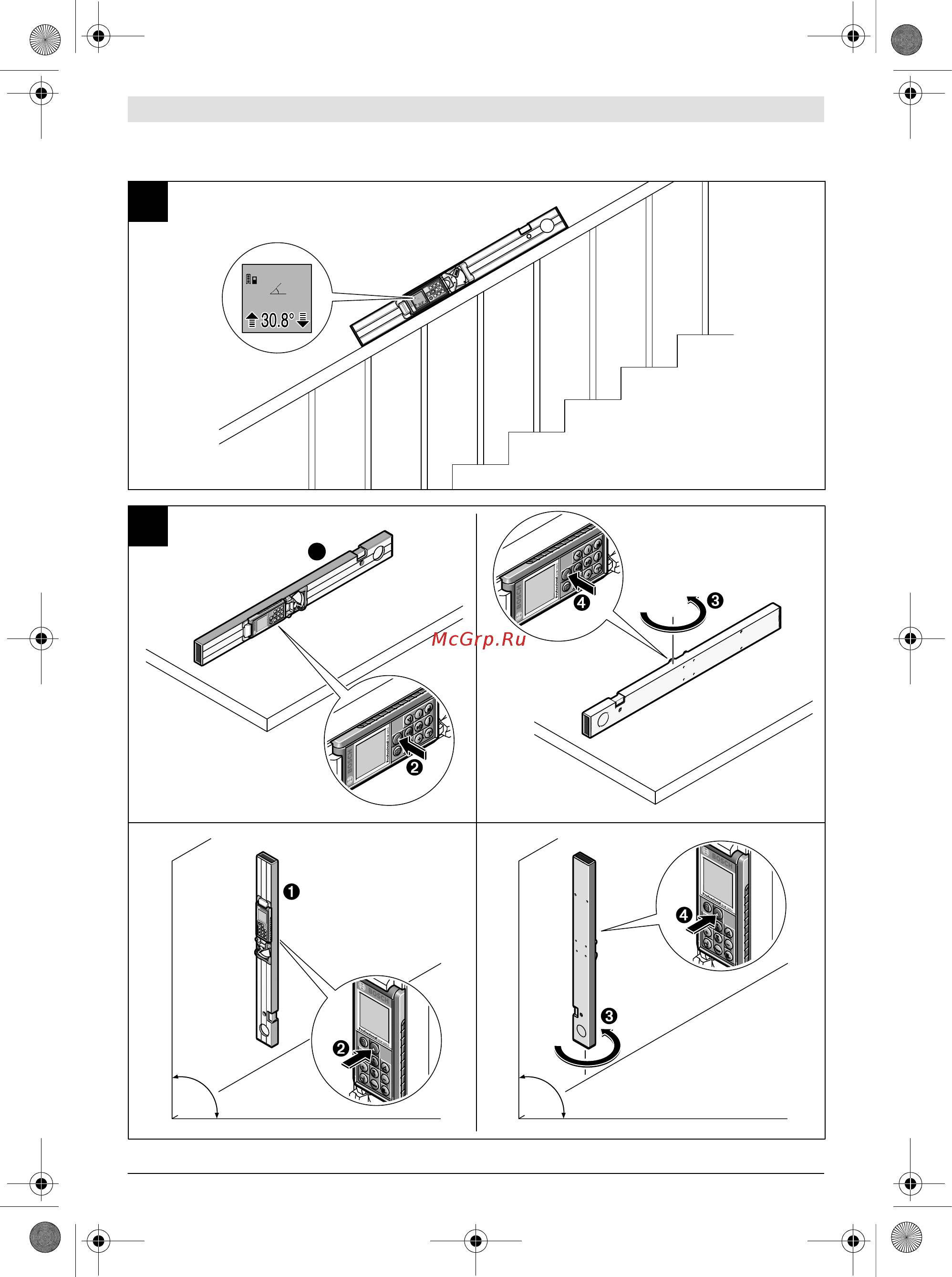 Bosch GLM 100 C 0.601.072.700 Инструкция по эксплуатации онлайн [7/370] 818788