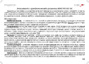 Inspector Scat SE (Quad HD) Руководство пользователя