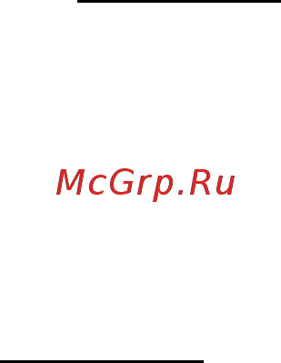 Сэлма ВС-600C [6/11] Порядок работы