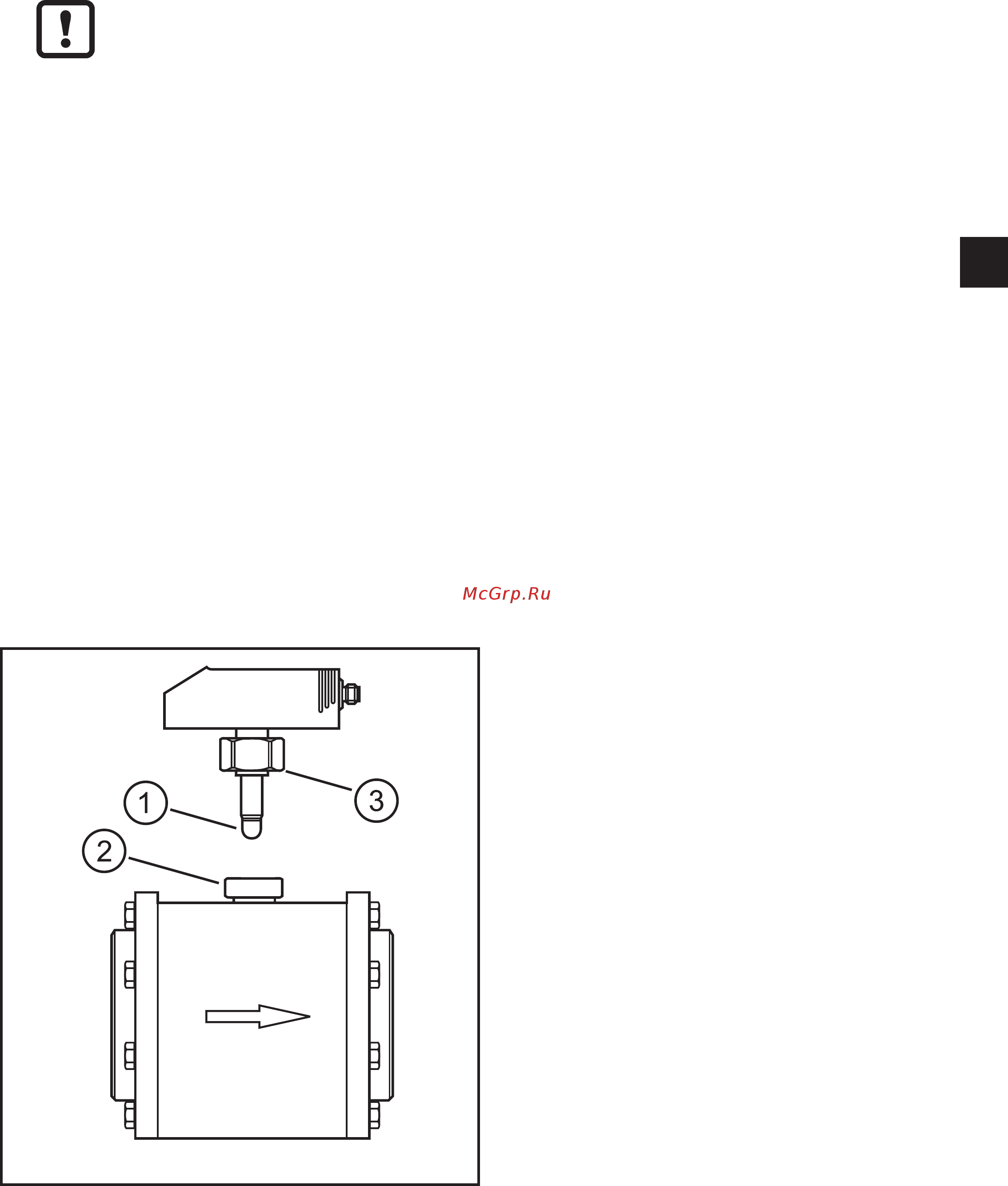 ifm SDG080 [11/24] Установка датчика в трубу