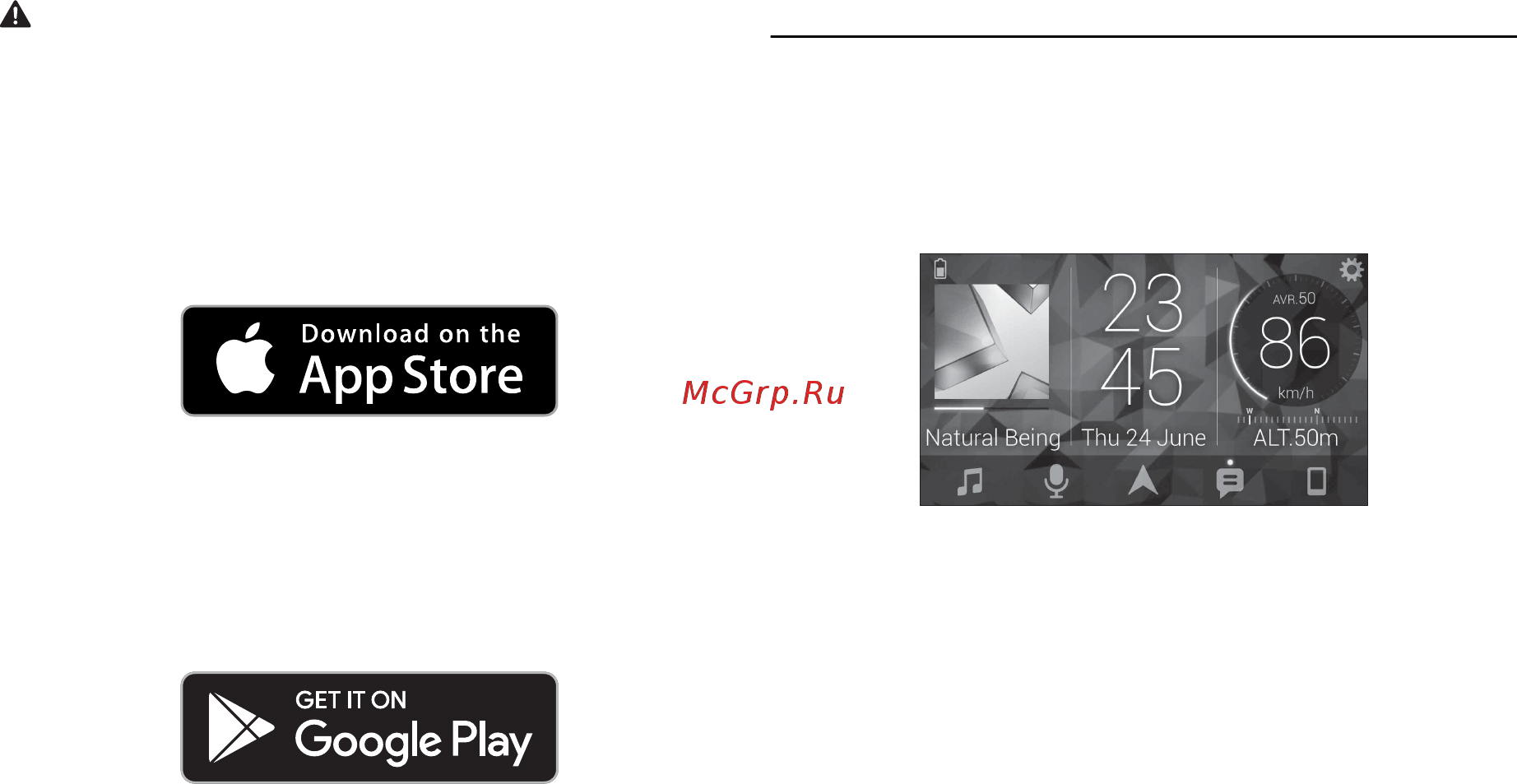 Pioneer MVH-S320BT [14/36] Расширение использования устройства