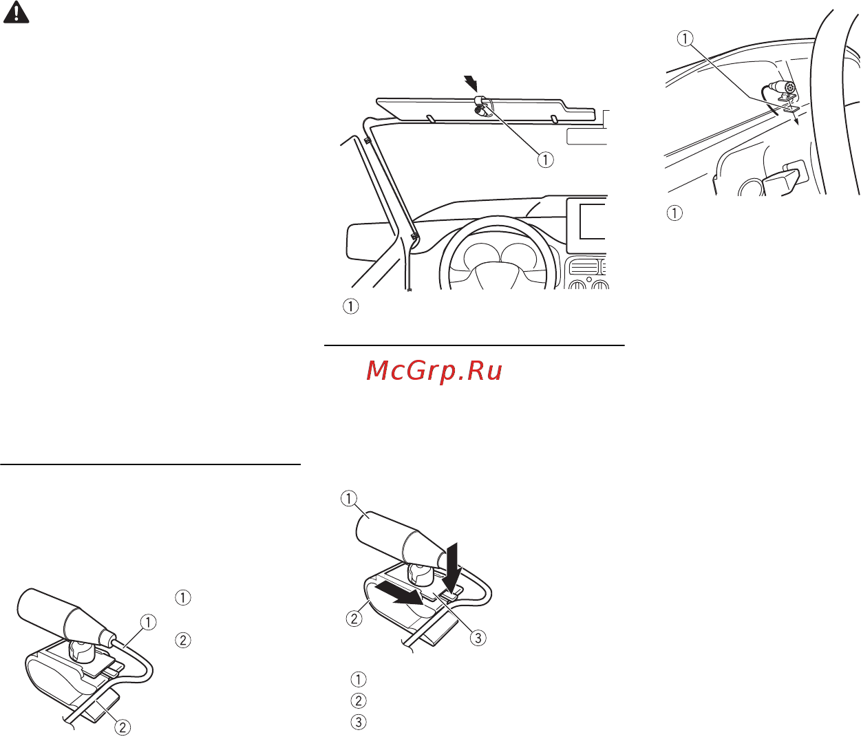 Pioneer MVH-S320BT [26/36] Установка на рулевую колонку
