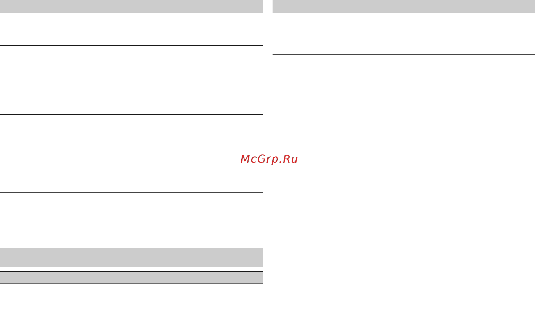 Pioneer MVH-S120UBG [16/28] Настройки illumination