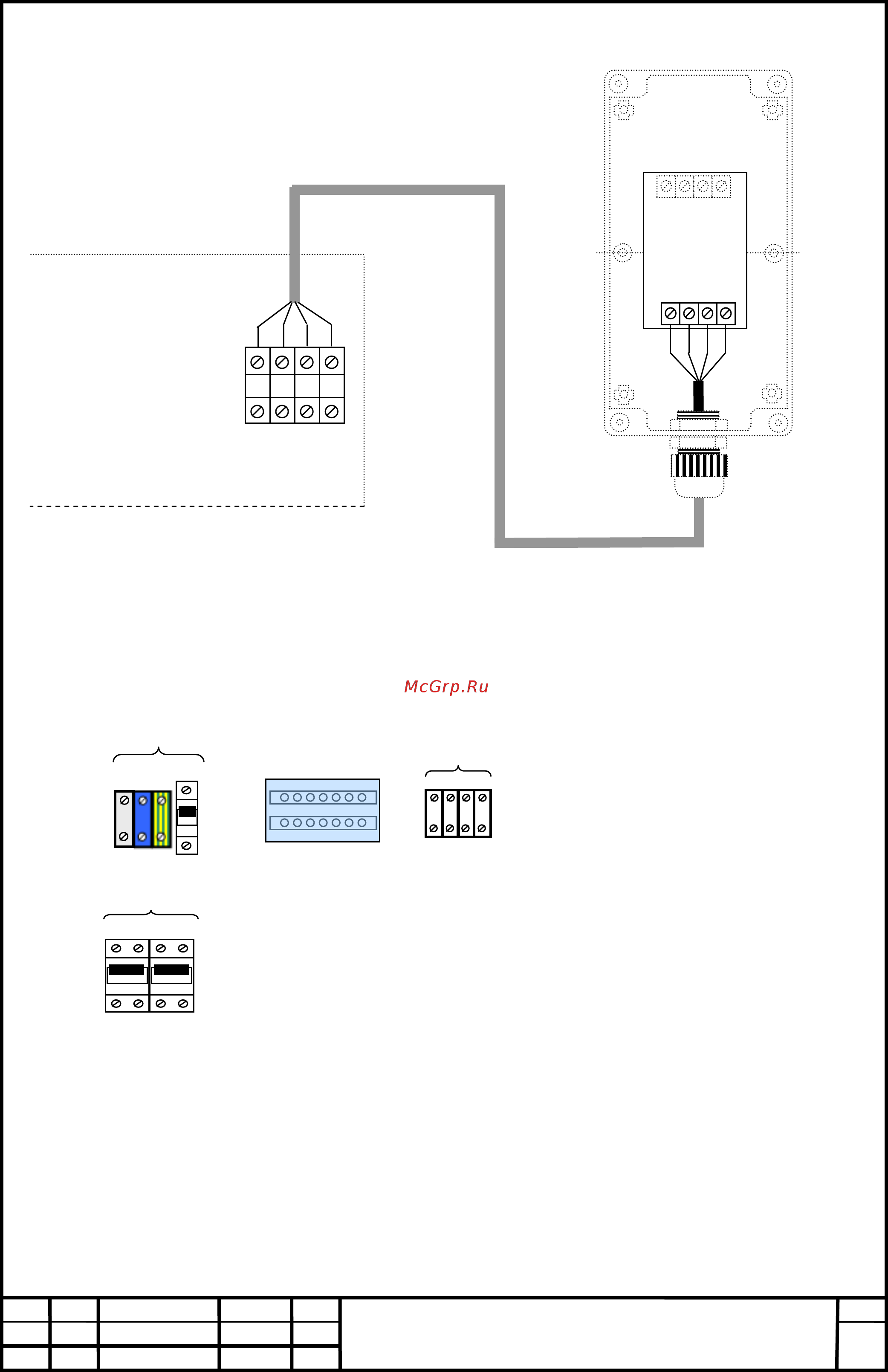 Полигон ТРО – 1000М IP54 [7/7] Тро 1 000 м ip54 исп