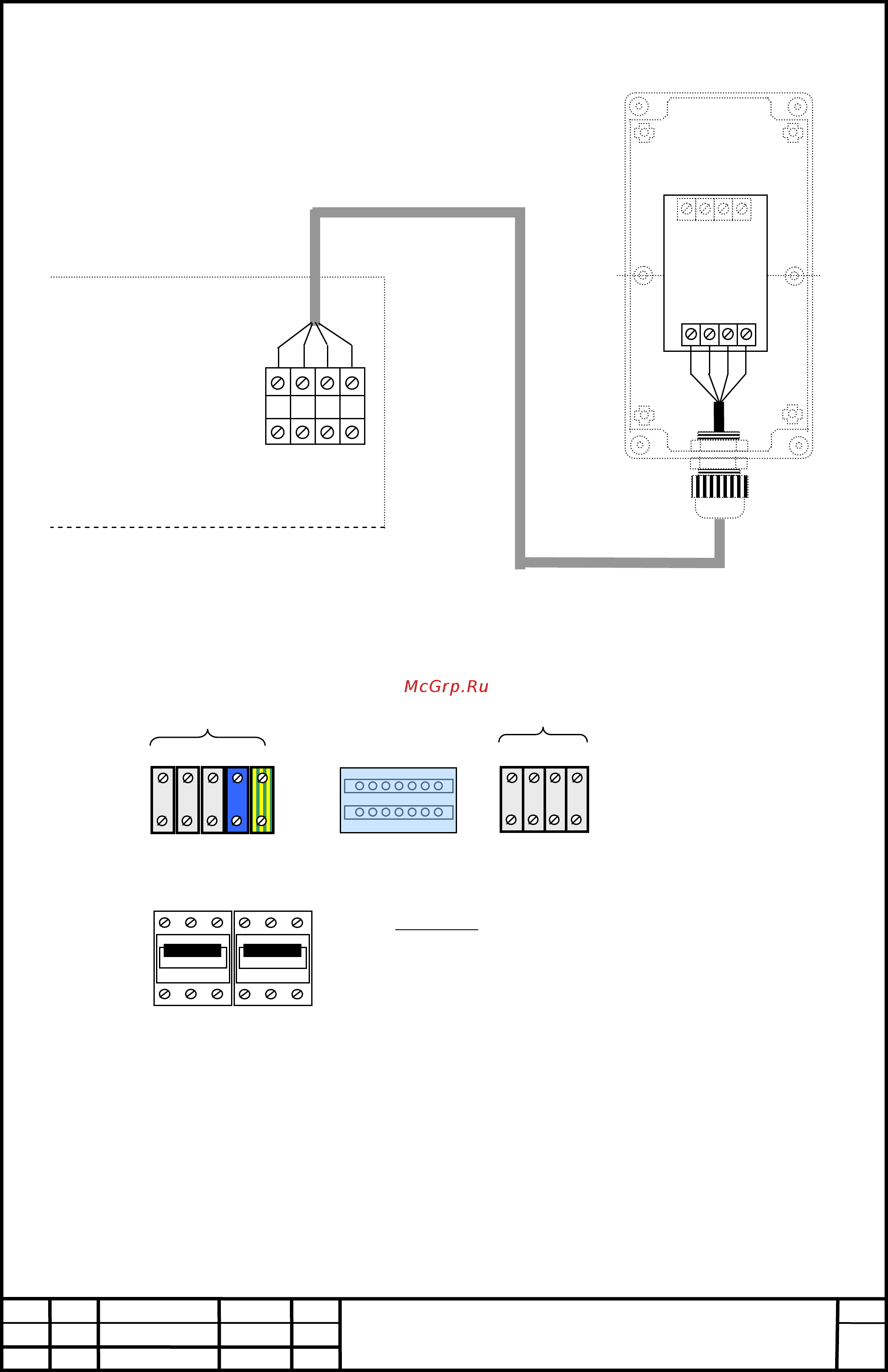 Полигон ТРТ – 2000М - 380 (220) IP54* [7/7] Приложение