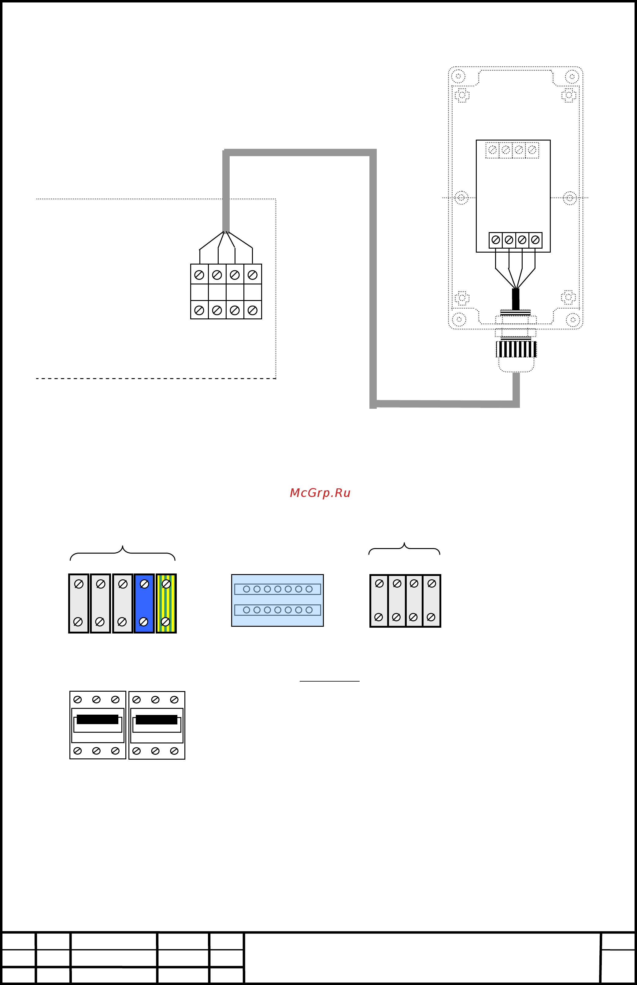 Полигон ТРТ – 3000М - 380 (220) IP54* [7/7] Приложение