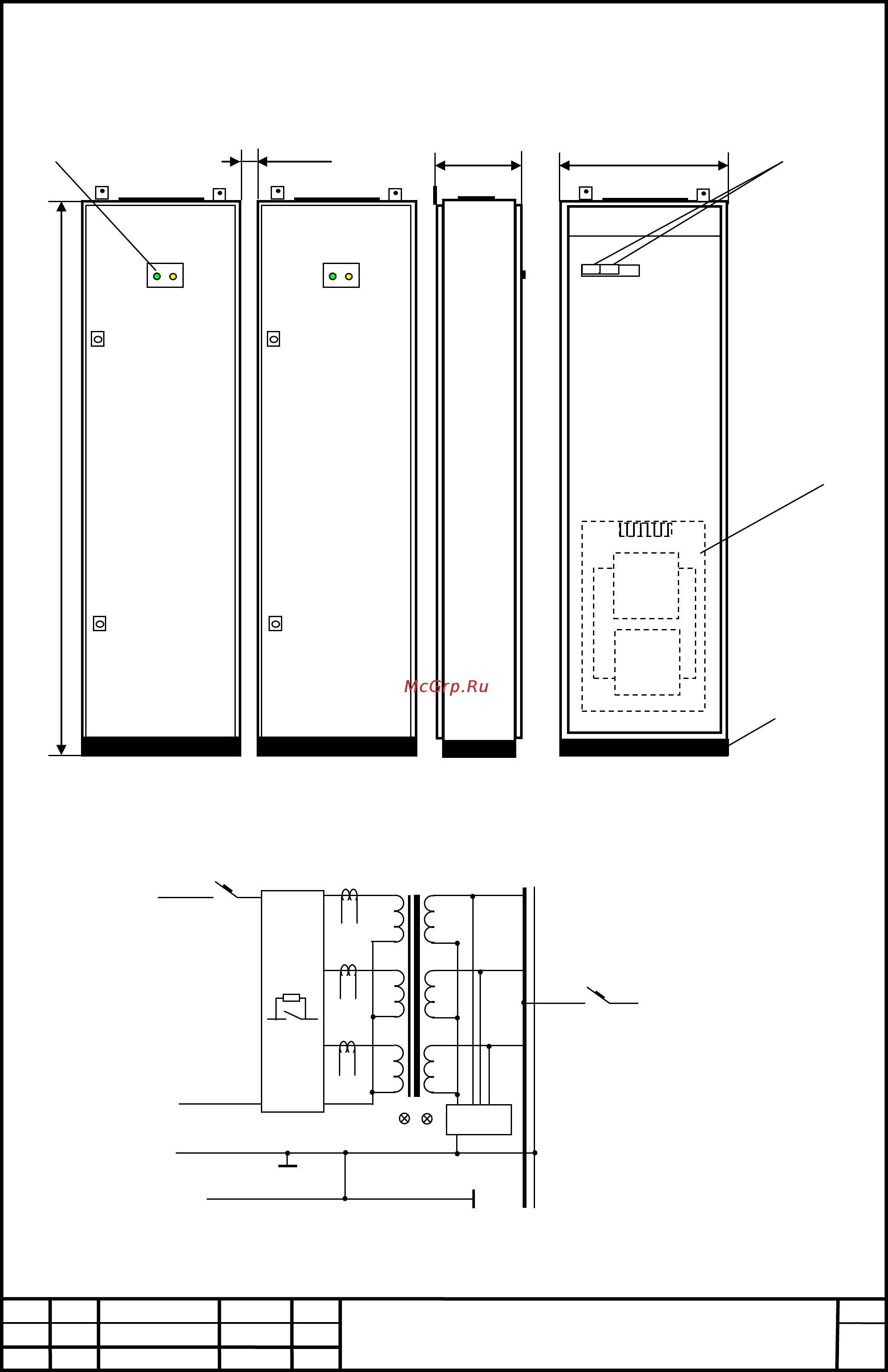 Полигон ТРТ – 8000М - 380 (220) IP54* [6/7] Приложение 1