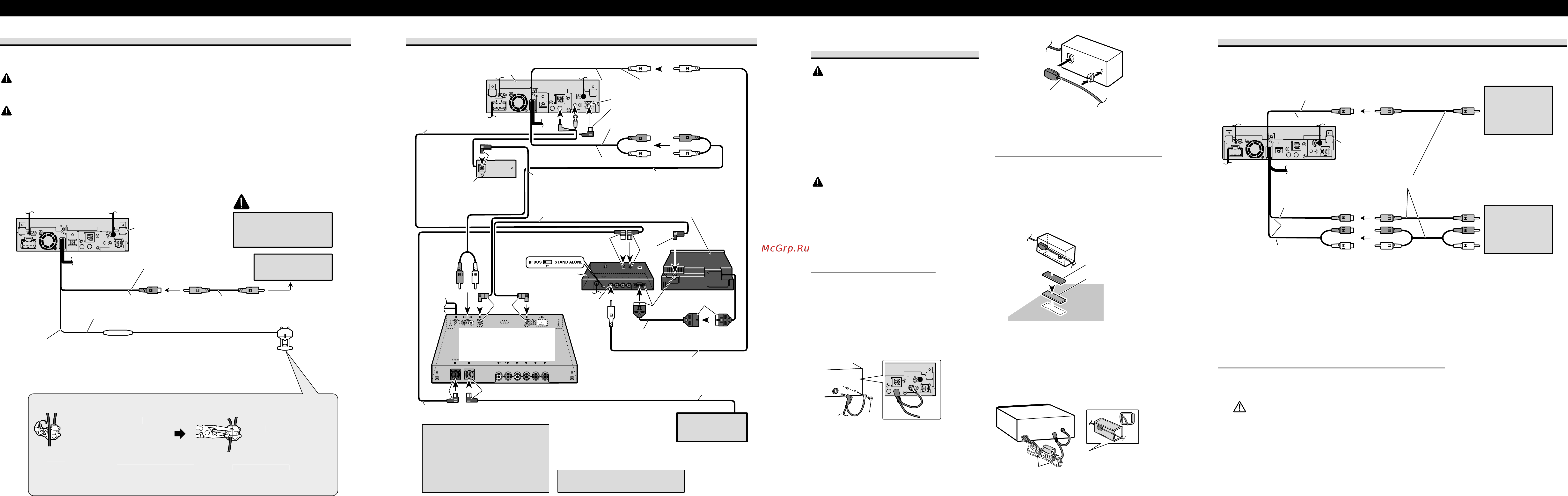 Pioneer AVH-P5000DVD [3/8] Caution